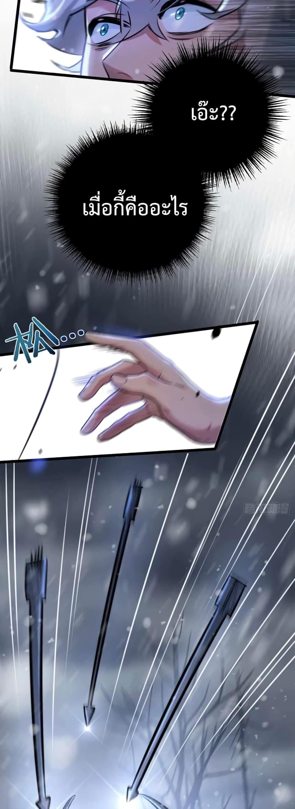 Manga-lc-com อ่านมังงะ อ่านการ์ตูน ออนไลน์ ฟรี Apocalyptic Farmig ตอนที่ 1 2 3 4 5 6 7 8 9 10 11 12 13 14 ฟรี ไม่มีโฆษณา Manga-lc - อ่าน มังงะ อ่าน การ์ตูน ออนไลน์ อ่านมังงะ ฟรี