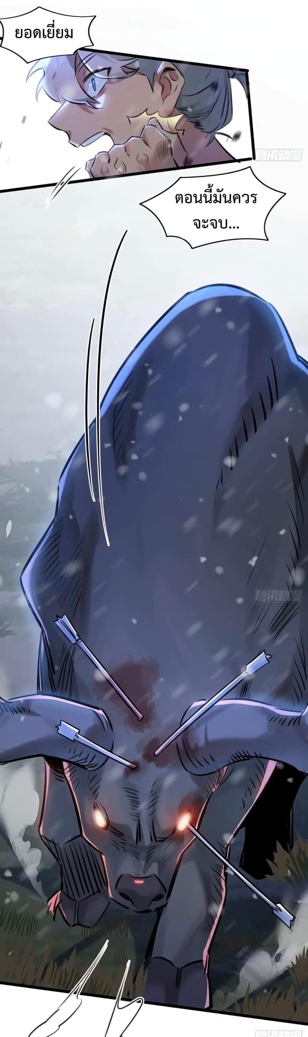 Manga-lc-com อ่านมังงะ อ่านการ์ตูน ออนไลน์ ฟรี Apocalyptic Farmig ตอนที่ 1 2 3 4 5 6 7 8 9 10 11 12 13 14 ฟรี ไม่มีโฆษณา Manga-lc - อ่าน มังงะ อ่าน การ์ตูน ออนไลน์ อ่านมังงะ ฟรี