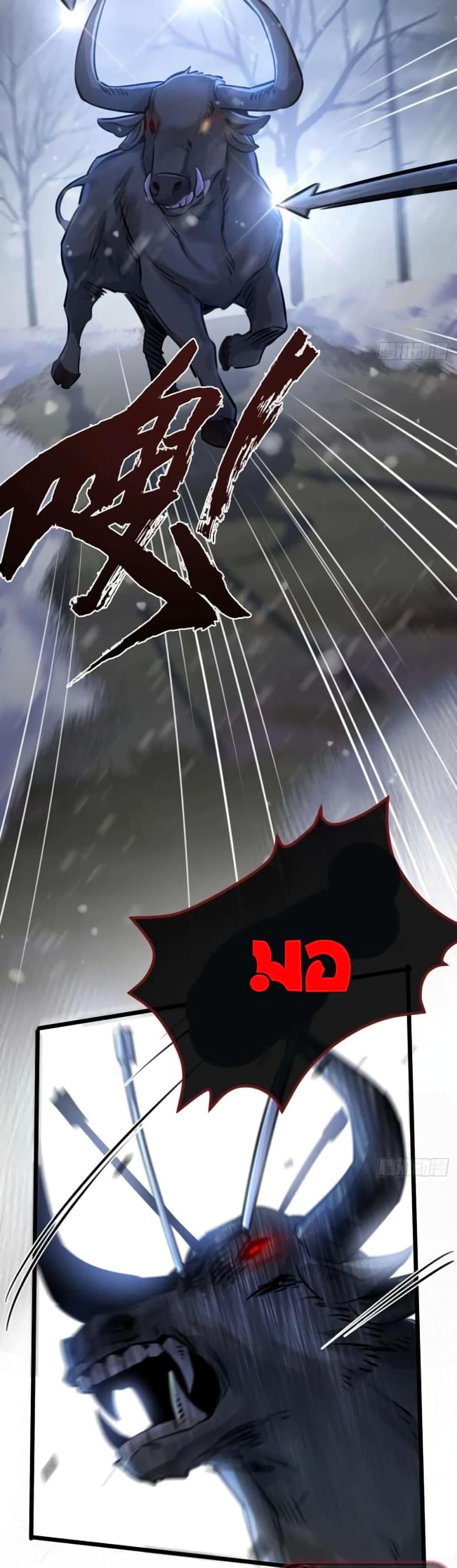 Manga-lc-com อ่านมังงะ อ่านการ์ตูน ออนไลน์ ฟรี Apocalyptic Farmig ตอนที่ 1 2 3 4 5 6 7 8 9 10 11 12 13 14 ฟรี ไม่มีโฆษณา Manga-lc - อ่าน มังงะ อ่าน การ์ตูน ออนไลน์ อ่านมังงะ ฟรี