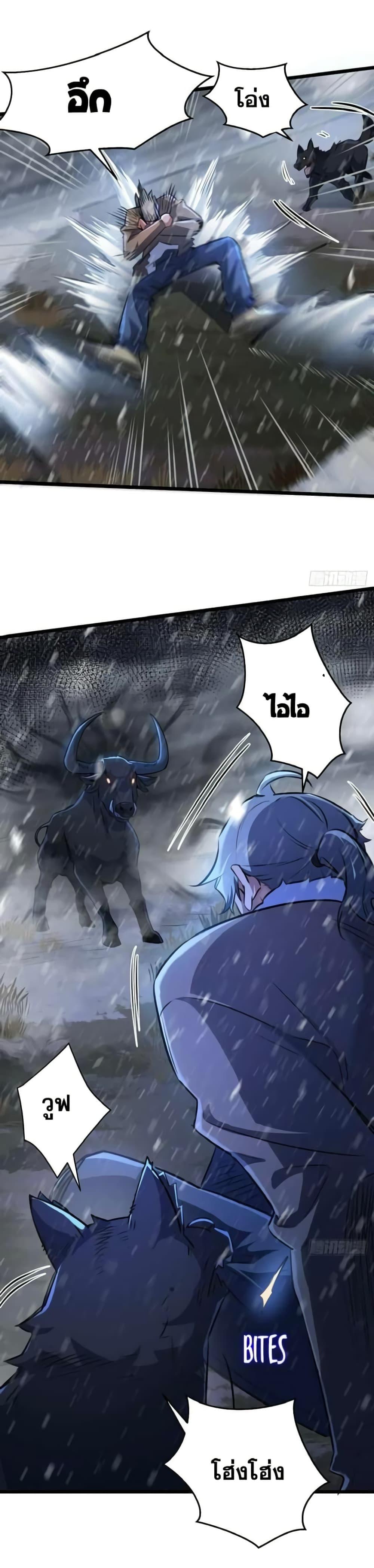 Manga-lc-com อ่านมังงะ อ่านการ์ตูน ออนไลน์ ฟรี Apocalyptic Farmig ตอนที่ 1 2 3 4 5 6 7 8 9 10 11 12 13 14 ฟรี ไม่มีโฆษณา Manga-lc - อ่าน มังงะ อ่าน การ์ตูน ออนไลน์ อ่านมังงะ ฟรี