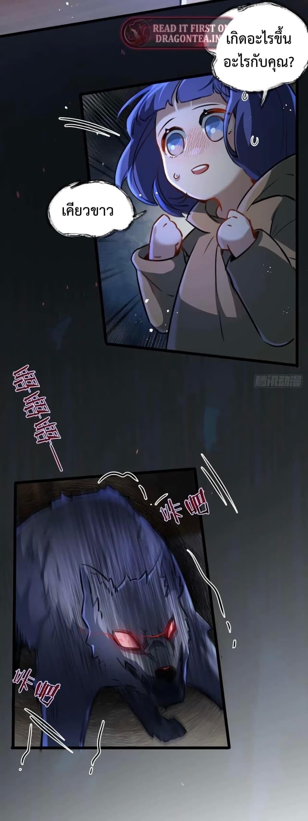 Manga-lc-com อ่านมังงะ อ่านการ์ตูน ออนไลน์ ฟรี Apocalyptic Farmig ตอนที่ 1 2 3 4 5 6 7 8 9 10 11 12 13 14 ฟรี ไม่มีโฆษณา Manga-lc - อ่าน มังงะ อ่าน การ์ตูน ออนไลน์ อ่านมังงะ ฟรี