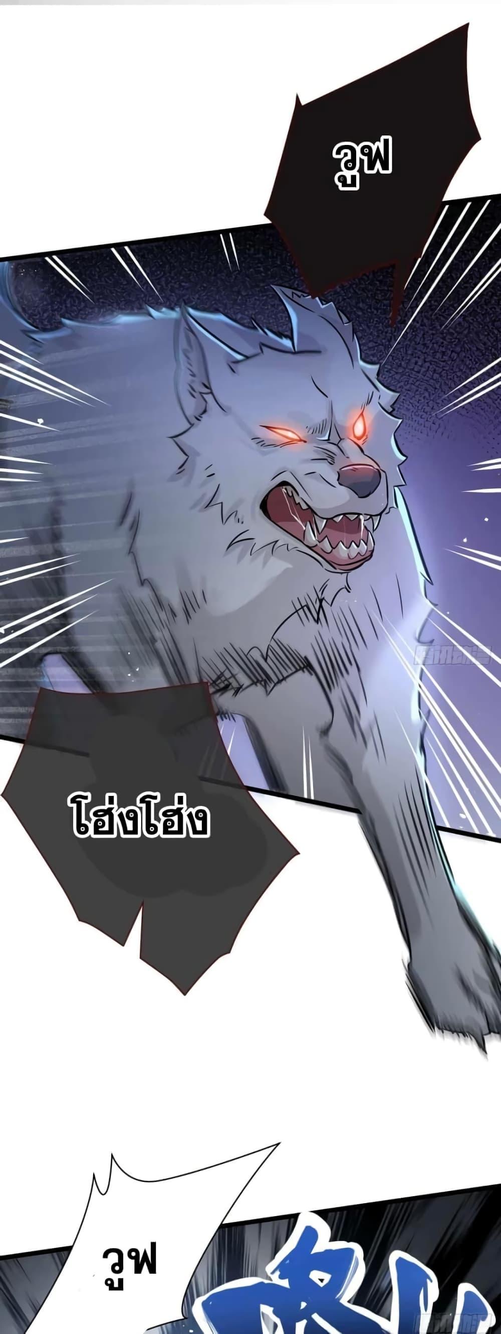 Manga-lc-com อ่านมังงะ อ่านการ์ตูน ออนไลน์ ฟรี Apocalyptic Farmig ตอนที่ 1 2 3 4 5 6 7 8 9 10 11 12 13 14 ฟรี ไม่มีโฆษณา Manga-lc - อ่าน มังงะ อ่าน การ์ตูน ออนไลน์ อ่านมังงะ ฟรี