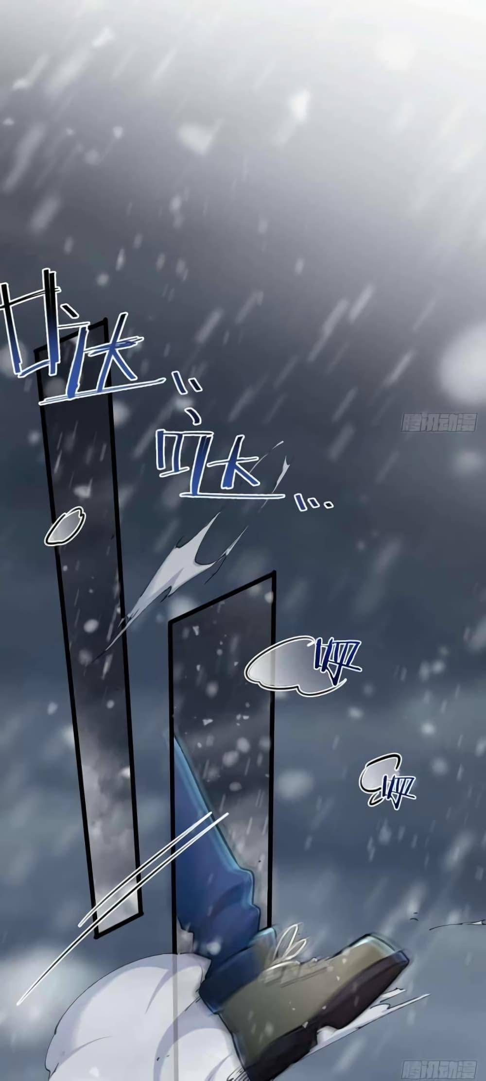 Manga-lc-com อ่านมังงะ อ่านการ์ตูน ออนไลน์ ฟรี Apocalyptic Farmig ตอนที่ 1 2 3 4 5 6 7 8 9 10 11 12 13 14 ฟรี ไม่มีโฆษณา Manga-lc - อ่าน มังงะ อ่าน การ์ตูน ออนไลน์ อ่านมังงะ ฟรี