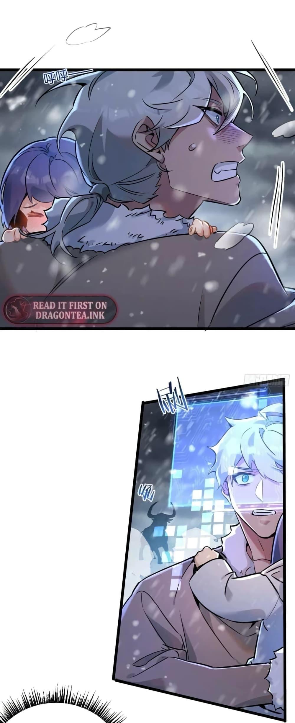 Manga-lc-com อ่านมังงะ อ่านการ์ตูน ออนไลน์ ฟรี Apocalyptic Farmig ตอนที่ 1 2 3 4 5 6 7 8 9 10 11 12 13 14 ฟรี ไม่มีโฆษณา Manga-lc - อ่าน มังงะ อ่าน การ์ตูน ออนไลน์ อ่านมังงะ ฟรี