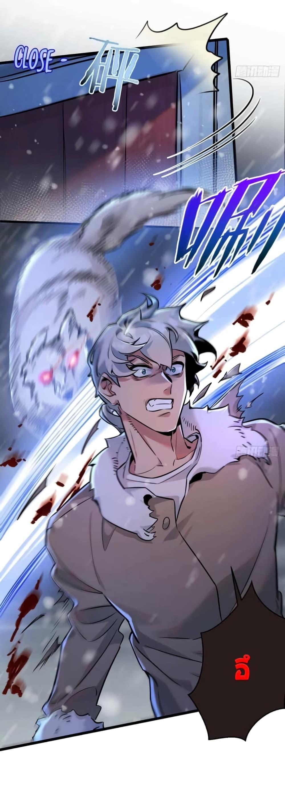 Manga-lc-com อ่านมังงะ อ่านการ์ตูน ออนไลน์ ฟรี Apocalyptic Farmig ตอนที่ 1 2 3 4 5 6 7 8 9 10 11 12 13 14 ฟรี ไม่มีโฆษณา Manga-lc - อ่าน มังงะ อ่าน การ์ตูน ออนไลน์ อ่านมังงะ ฟรี