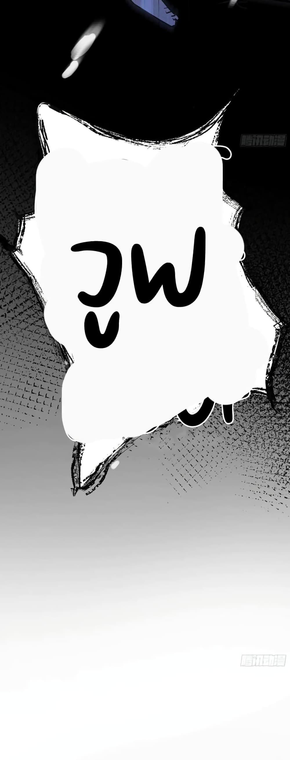 Manga-lc-com อ่านมังงะ อ่านการ์ตูน ออนไลน์ ฟรี Apocalyptic Farmig ตอนที่ 1 2 3 4 5 6 7 8 9 10 11 12 13 14 ฟรี ไม่มีโฆษณา Manga-lc - อ่าน มังงะ อ่าน การ์ตูน ออนไลน์ อ่านมังงะ ฟรี