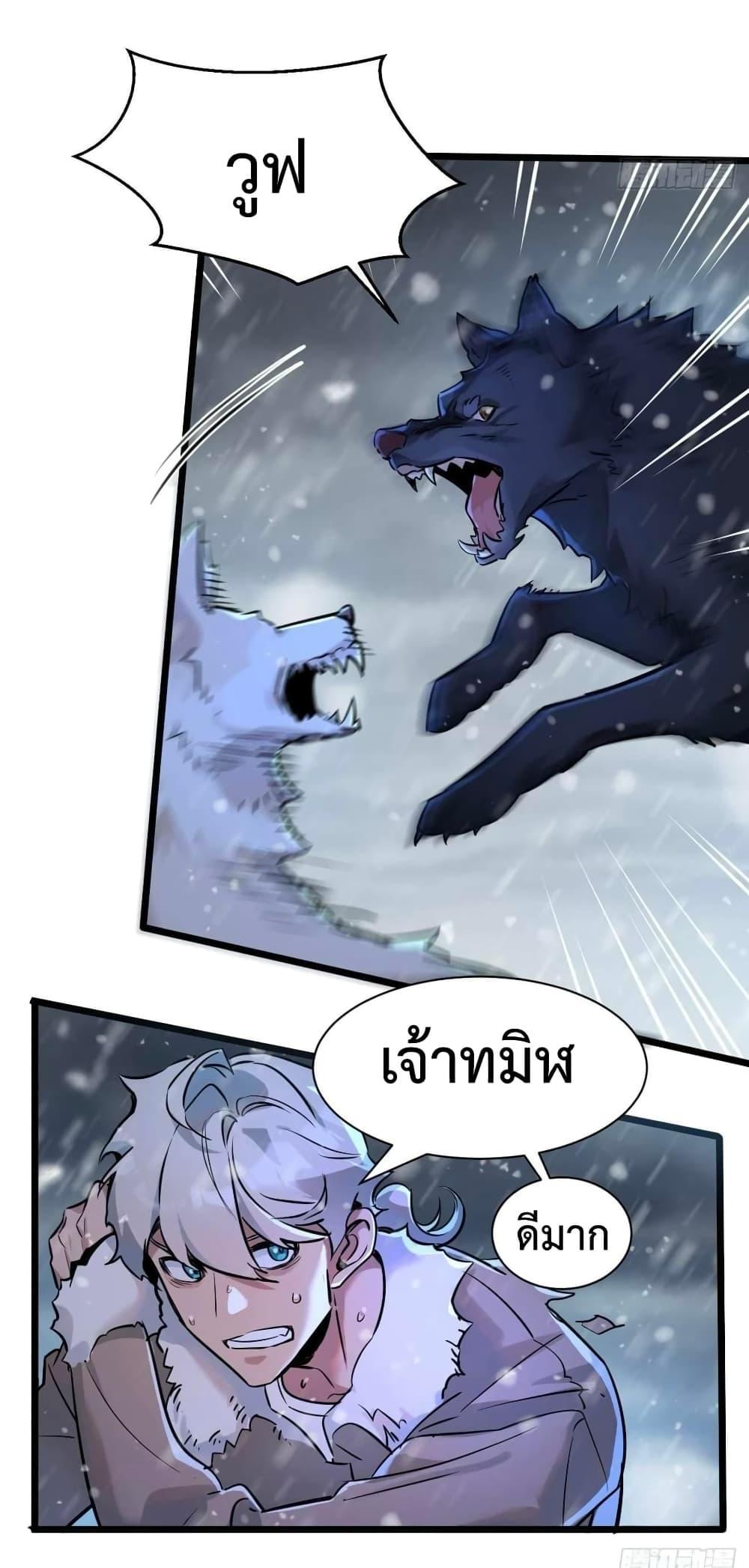 Manga-lc-com อ่านมังงะ อ่านการ์ตูน ออนไลน์ ฟรี Apocalyptic Farmig ตอนที่ 1 2 3 4 5 6 7 8 9 10 11 12 13 14 ฟรี ไม่มีโฆษณา Manga-lc - อ่าน มังงะ อ่าน การ์ตูน ออนไลน์ อ่านมังงะ ฟรี