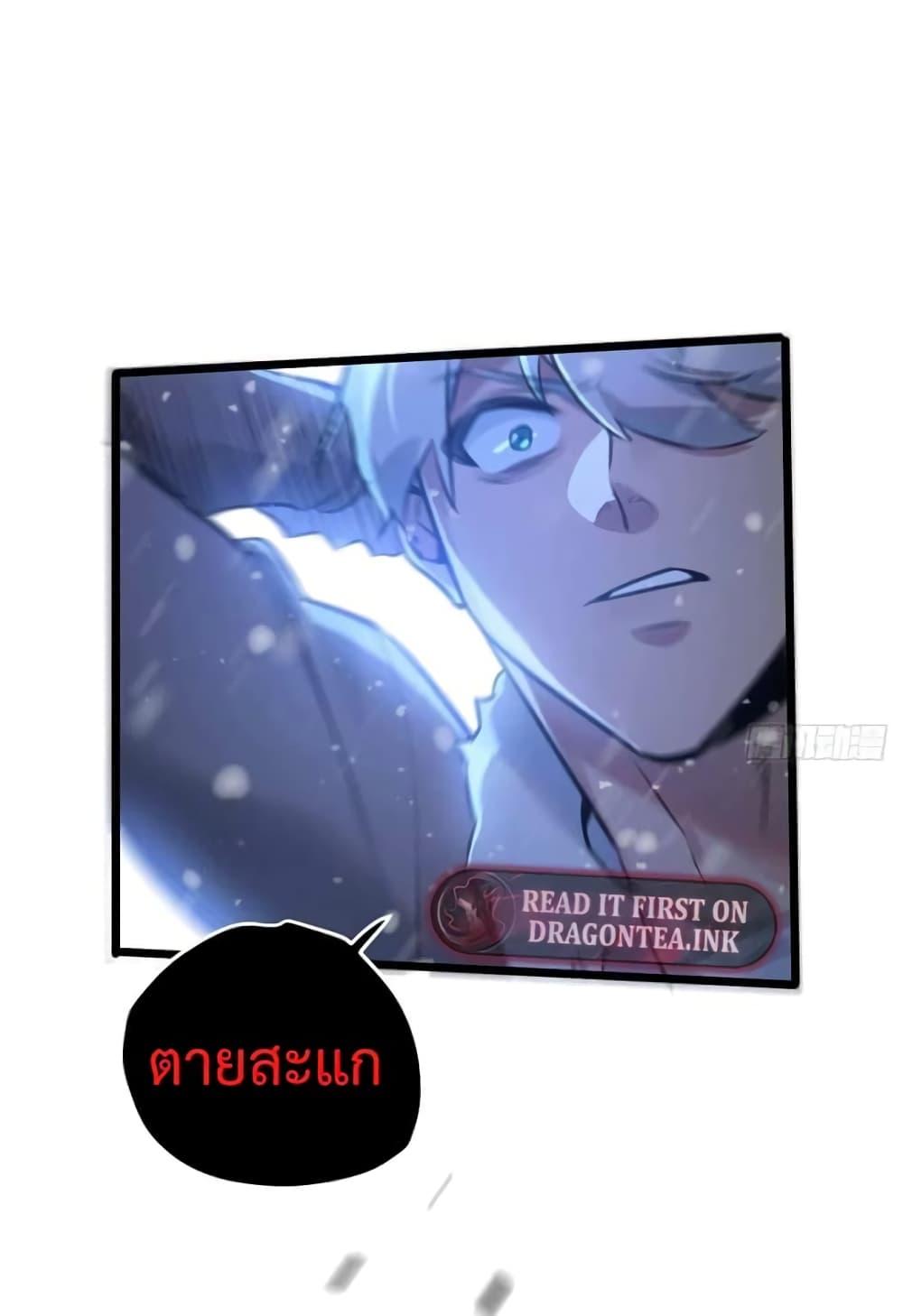 Manga-lc-com อ่านมังงะ อ่านการ์ตูน ออนไลน์ ฟรี Apocalyptic Farmig ตอนที่ 1 2 3 4 5 6 7 8 9 10 11 12 13 14 ฟรี ไม่มีโฆษณา Manga-lc - อ่าน มังงะ อ่าน การ์ตูน ออนไลน์ อ่านมังงะ ฟรี