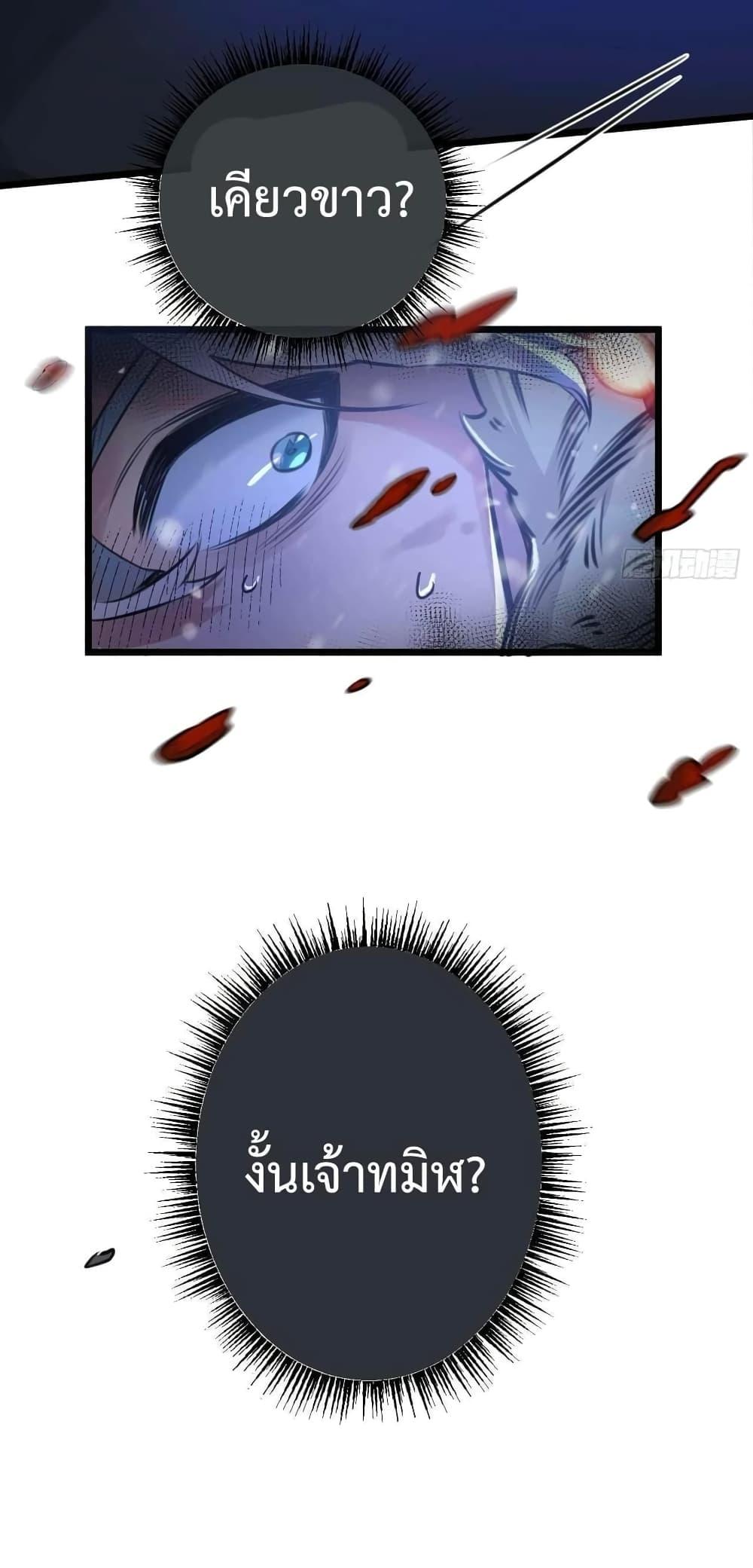 Manga-lc-com อ่านมังงะ อ่านการ์ตูน ออนไลน์ ฟรี Apocalyptic Farmig ตอนที่ 1 2 3 4 5 6 7 8 9 10 11 12 13 14 ฟรี ไม่มีโฆษณา Manga-lc - อ่าน มังงะ อ่าน การ์ตูน ออนไลน์ อ่านมังงะ ฟรี