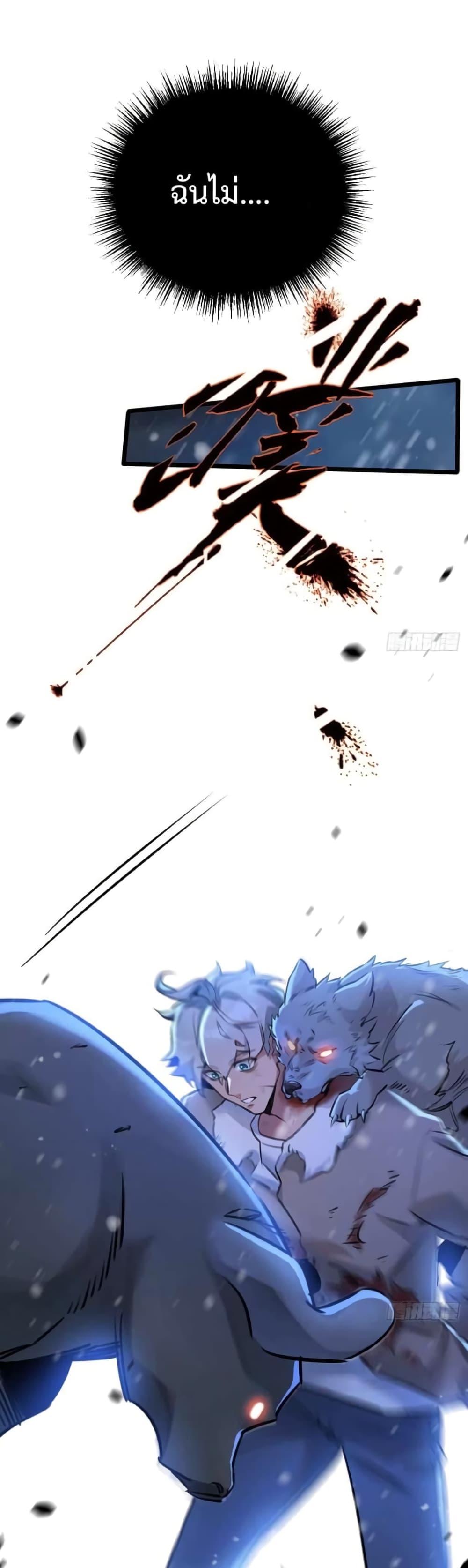 Manga-lc-com อ่านมังงะ อ่านการ์ตูน ออนไลน์ ฟรี Apocalyptic Farmig ตอนที่ 1 2 3 4 5 6 7 8 9 10 11 12 13 14 ฟรี ไม่มีโฆษณา Manga-lc - อ่าน มังงะ อ่าน การ์ตูน ออนไลน์ อ่านมังงะ ฟรี