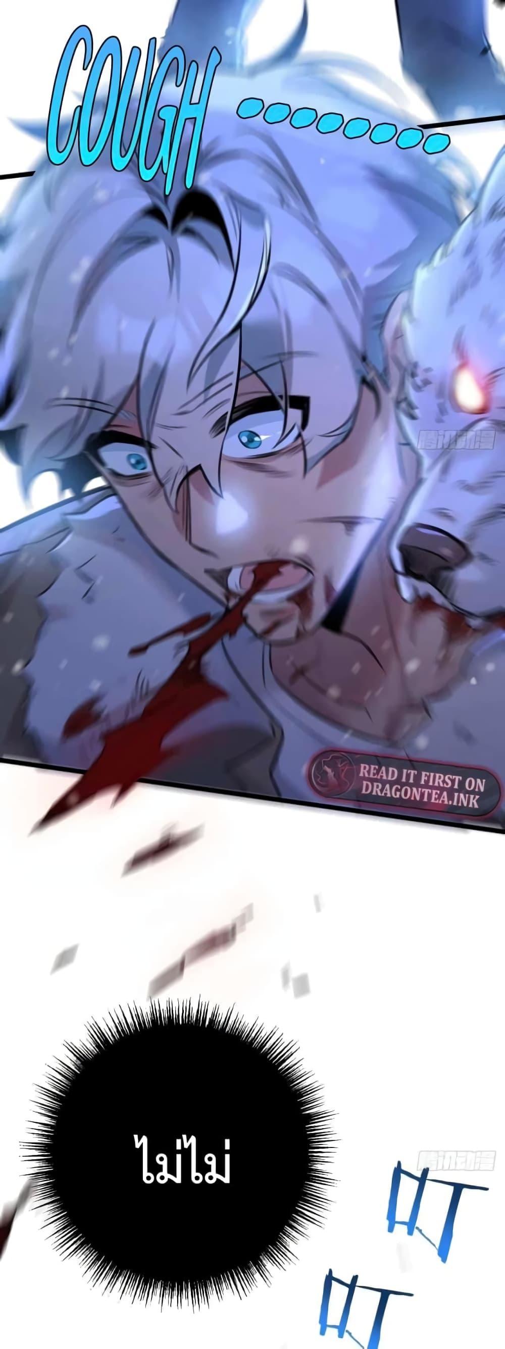 Manga-lc-com อ่านมังงะ อ่านการ์ตูน ออนไลน์ ฟรี Apocalyptic Farmig ตอนที่ 1 2 3 4 5 6 7 8 9 10 11 12 13 14 ฟรี ไม่มีโฆษณา Manga-lc - อ่าน มังงะ อ่าน การ์ตูน ออนไลน์ อ่านมังงะ ฟรี