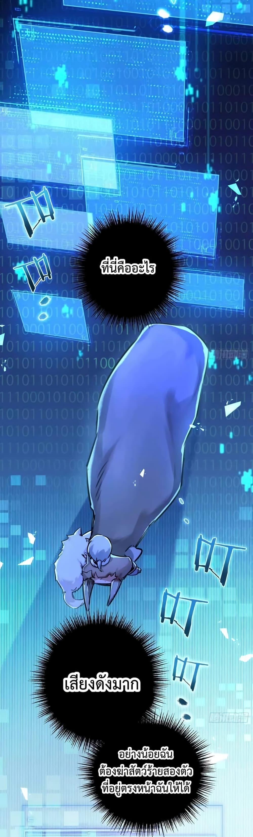 Manga-lc-com อ่านมังงะ อ่านการ์ตูน ออนไลน์ ฟรี Apocalyptic Farmig ตอนที่ 1 2 3 4 5 6 7 8 9 10 11 12 13 14 ฟรี ไม่มีโฆษณา Manga-lc - อ่าน มังงะ อ่าน การ์ตูน ออนไลน์ อ่านมังงะ ฟรี