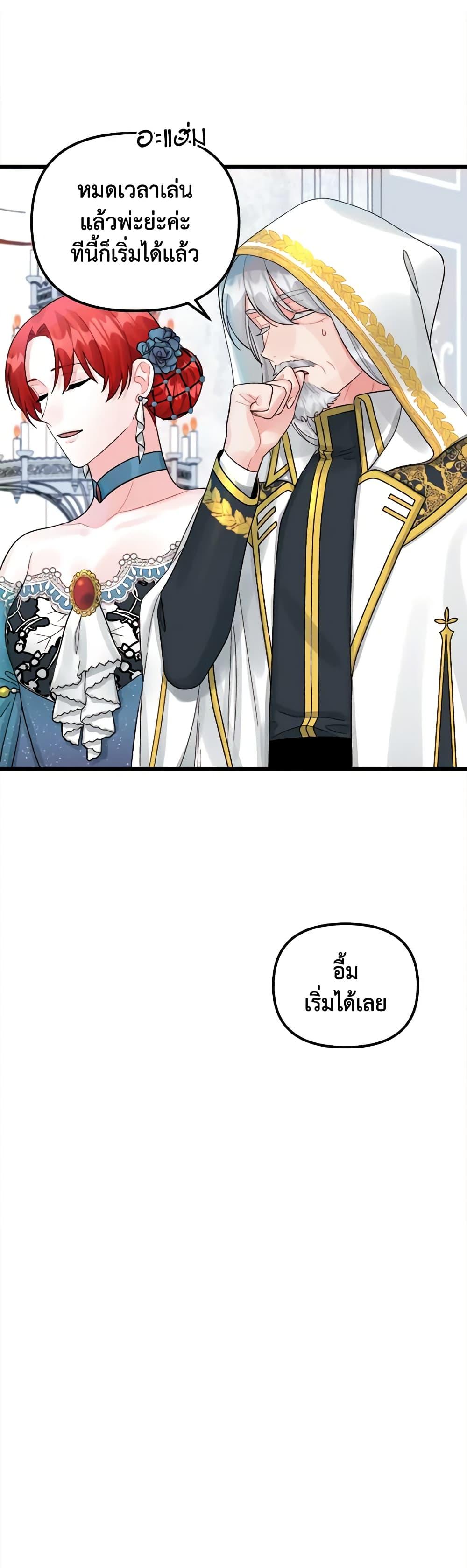 Manga-lc-com อ่านมังงะ อ่านการ์ตูน ออนไลน์ ฟรี Princess in the Rough ตอนที่ 1 2 3 4 5 6 7 8 9 10 11 12 13 14 ฟรี ไม่มีโฆษณา Manga-lc - อ่าน มังงะ อ่าน การ์ตูน ออนไลน์ อ่านมังงะ ฟรี