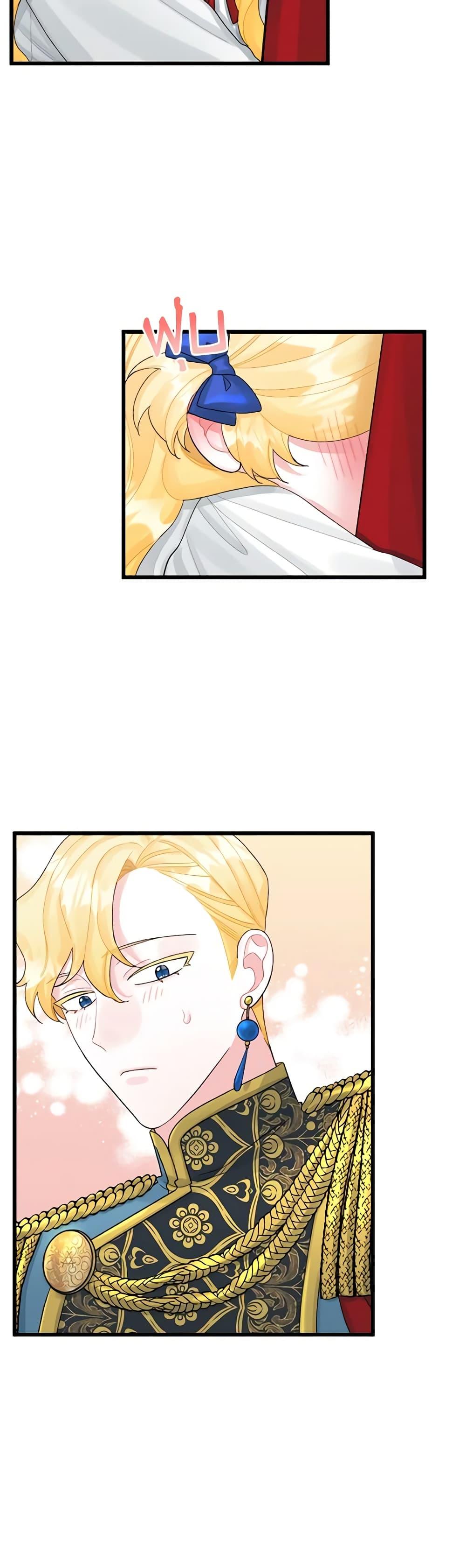 Manga-lc-com อ่านมังงะ อ่านการ์ตูน ออนไลน์ ฟรี Princess in the Rough ตอนที่ 1 2 3 4 5 6 7 8 9 10 11 12 13 14 ฟรี ไม่มีโฆษณา Manga-lc - อ่าน มังงะ อ่าน การ์ตูน ออนไลน์ อ่านมังงะ ฟรี