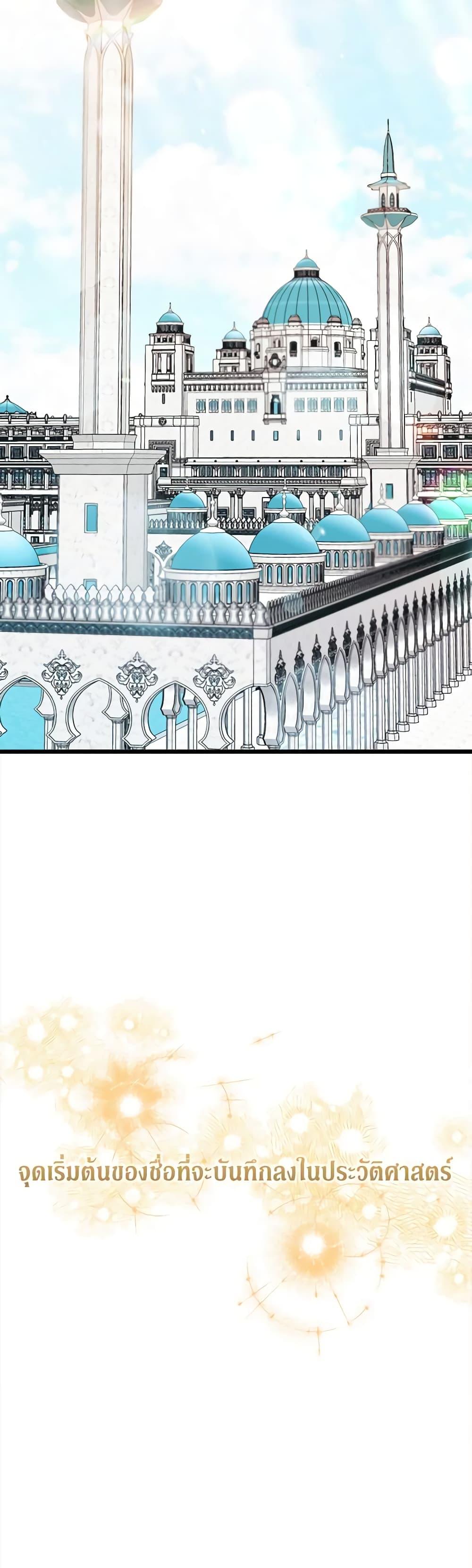 Manga-lc-com อ่านมังงะ อ่านการ์ตูน ออนไลน์ ฟรี Princess in the Rough ตอนที่ 1 2 3 4 5 6 7 8 9 10 11 12 13 14 ฟรี ไม่มีโฆษณา Manga-lc - อ่าน มังงะ อ่าน การ์ตูน ออนไลน์ อ่านมังงะ ฟรี