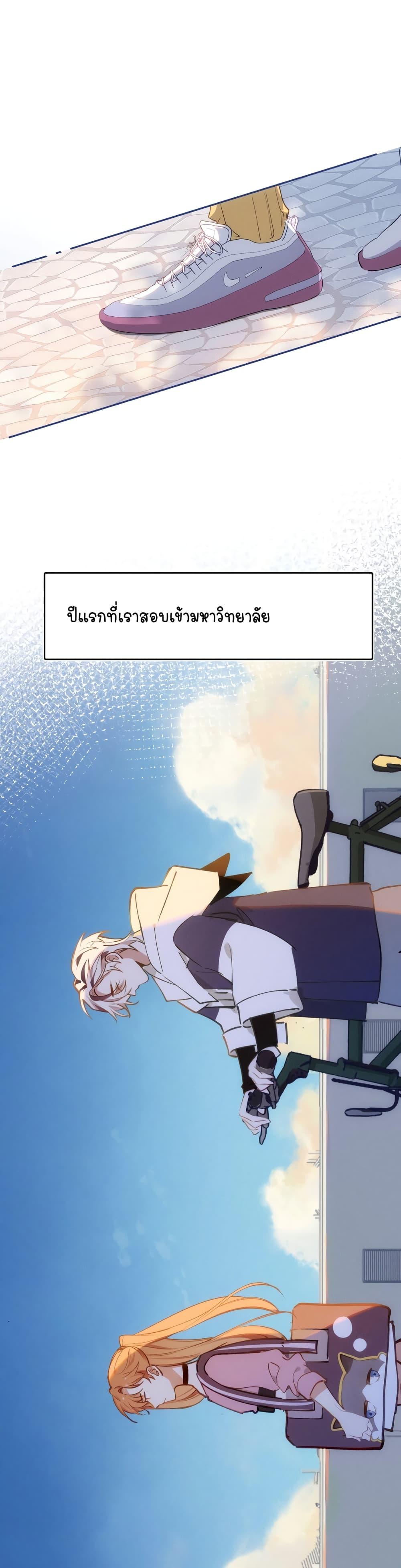Manga-lc-com อ่านมังงะ อ่านการ์ตูน ออนไลน์ ฟรี Ten Years Later, I Married My Nemesis ตอนที่ 1 2 3 4 5 6 7 8 9 10 11 12 13 14 ฟรี ไม่มีโฆษณา Manga-lc - อ่าน มังงะ อ่าน การ์ตูน ออนไลน์ อ่านมังงะ ฟรี