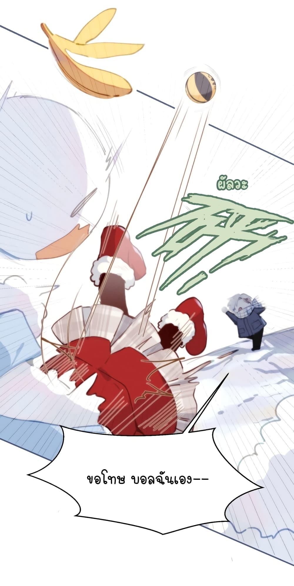 Manga-lc-com อ่านมังงะ อ่านการ์ตูน ออนไลน์ ฟรี Ten Years Later, I Married My Nemesis ตอนที่ 1 2 3 4 5 6 7 8 9 10 11 12 13 14 ฟรี ไม่มีโฆษณา Manga-lc - อ่าน มังงะ อ่าน การ์ตูน ออนไลน์ อ่านมังงะ ฟรี