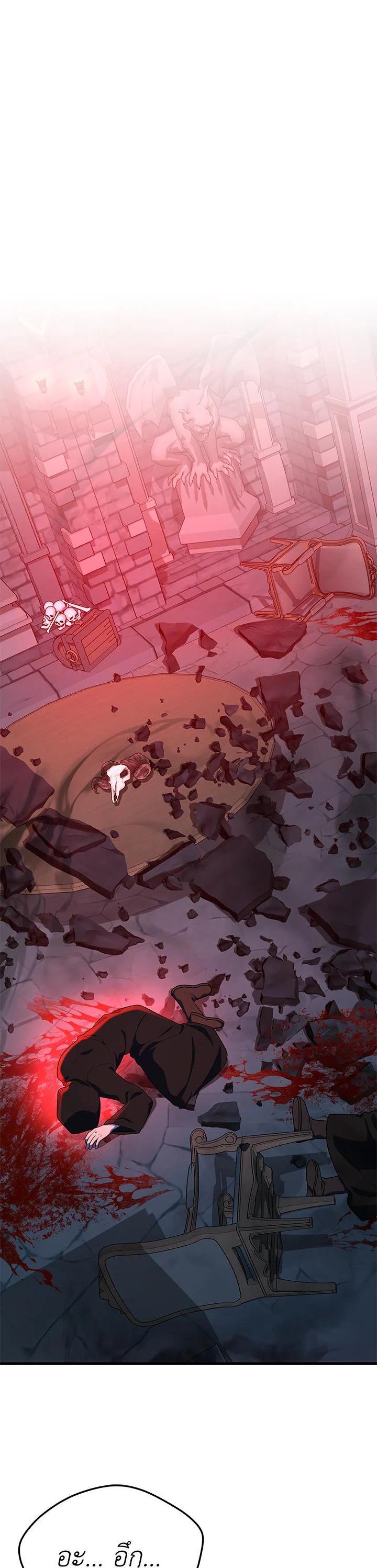 Manga-lc-com อ่านมังงะ อ่านการ์ตูน ออนไลน์ ฟรี Heir Of Mythical Heroes ตอนที่ 1 2 3 4 5 6 7 8 9 10 11 12 13 14 ฟรี ไม่มีโฆษณา Manga-lc - อ่าน มังงะ อ่าน การ์ตูน ออนไลน์ อ่านมังงะ ฟรี