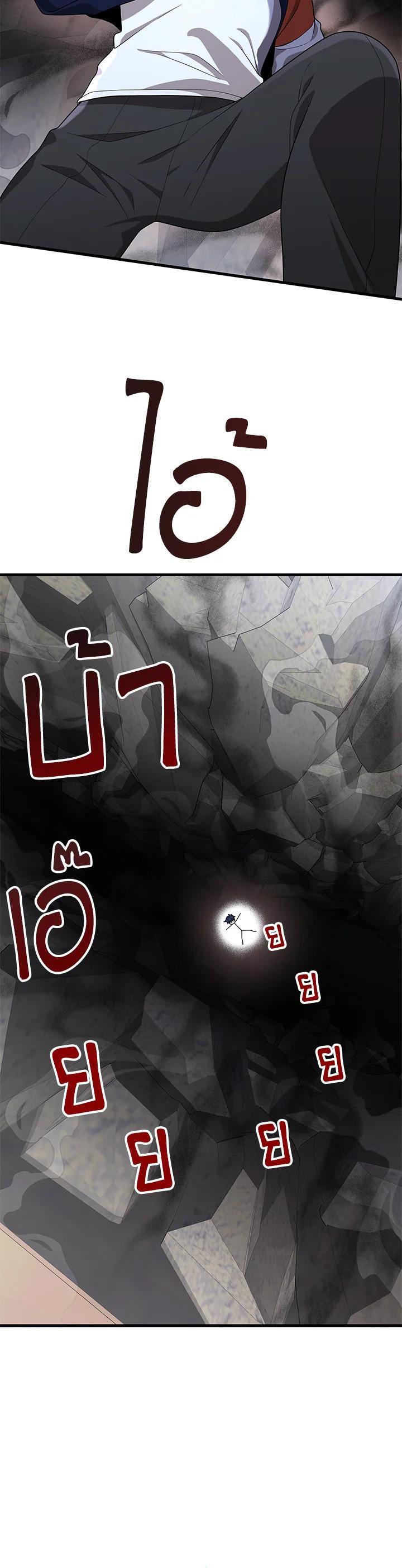 Manga-lc-com อ่านมังงะ อ่านการ์ตูน ออนไลน์ ฟรี Heir Of Mythical Heroes ตอนที่ 1 2 3 4 5 6 7 8 9 10 11 12 13 14 ฟรี ไม่มีโฆษณา Manga-lc - อ่าน มังงะ อ่าน การ์ตูน ออนไลน์ อ่านมังงะ ฟรี