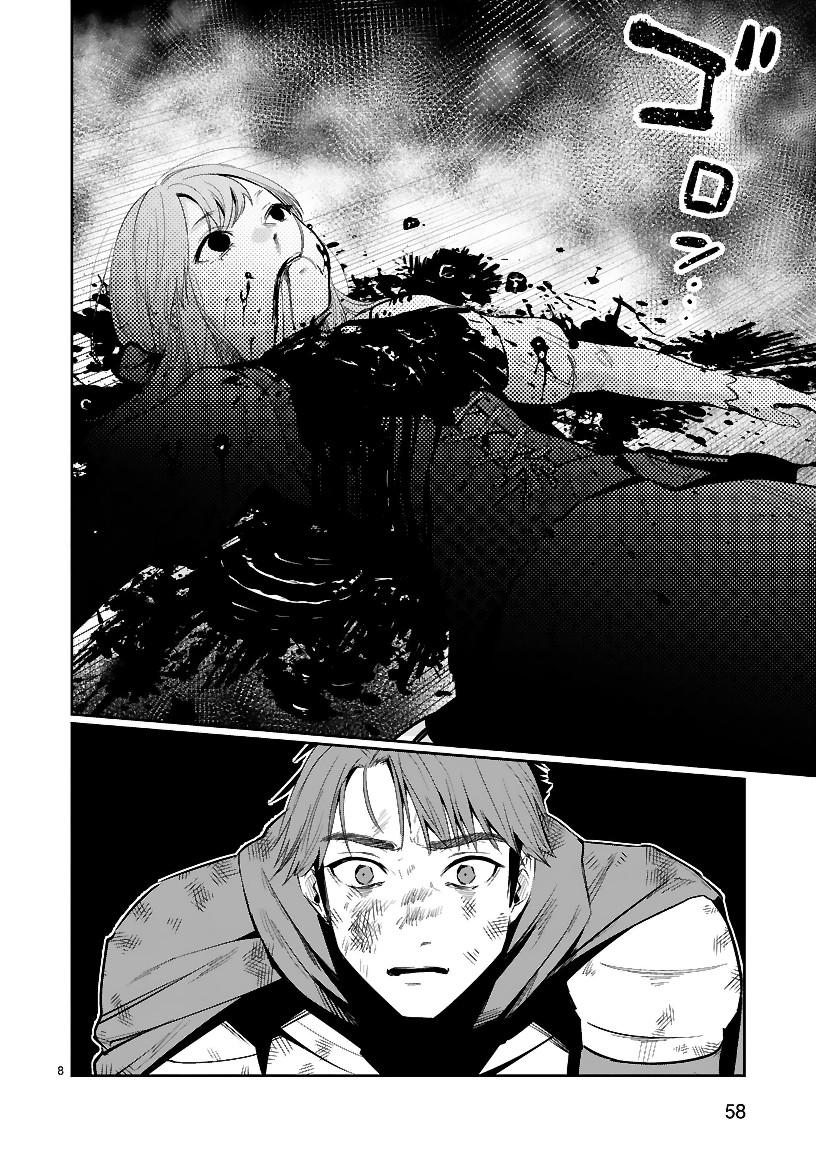 Manga-lc-com อ่านมังงะ อ่านการ์ตูน ออนไลน์ ฟรี Maken Tsukai no Moto Shounen Hei wa, Moto Teki Kanbu no Onee-san to Issho ni Ikitai หนุ่มน้อยนักดาบเวทย์ กับ ปีศาจสาวผู้บริหารทัพจอมมาร ตอนที่ 1 2 3 4 5 6 7 8 9 10 11 12 13 14 ฟรี ไม่มีโฆษณา Manga-lc - อ่าน มังงะ อ่าน การ์ตูน ออนไลน์ อ่านมังงะ ฟรี