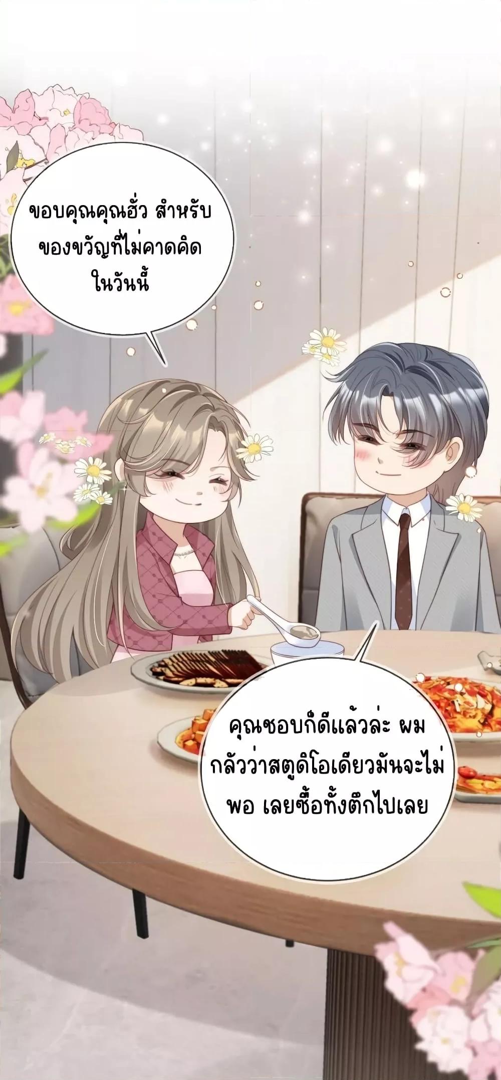 Manga-lc-com อ่านมังงะ อ่านการ์ตูน ออนไลน์ ฟรี AfterRebirth, ตอนที่ 1 2 3 4 5 6 7 8 9 10 11 12 13 14 ฟรี ไม่มีโฆษณา Manga-lc - อ่าน มังงะ อ่าน การ์ตูน ออนไลน์ อ่านมังงะ ฟรี