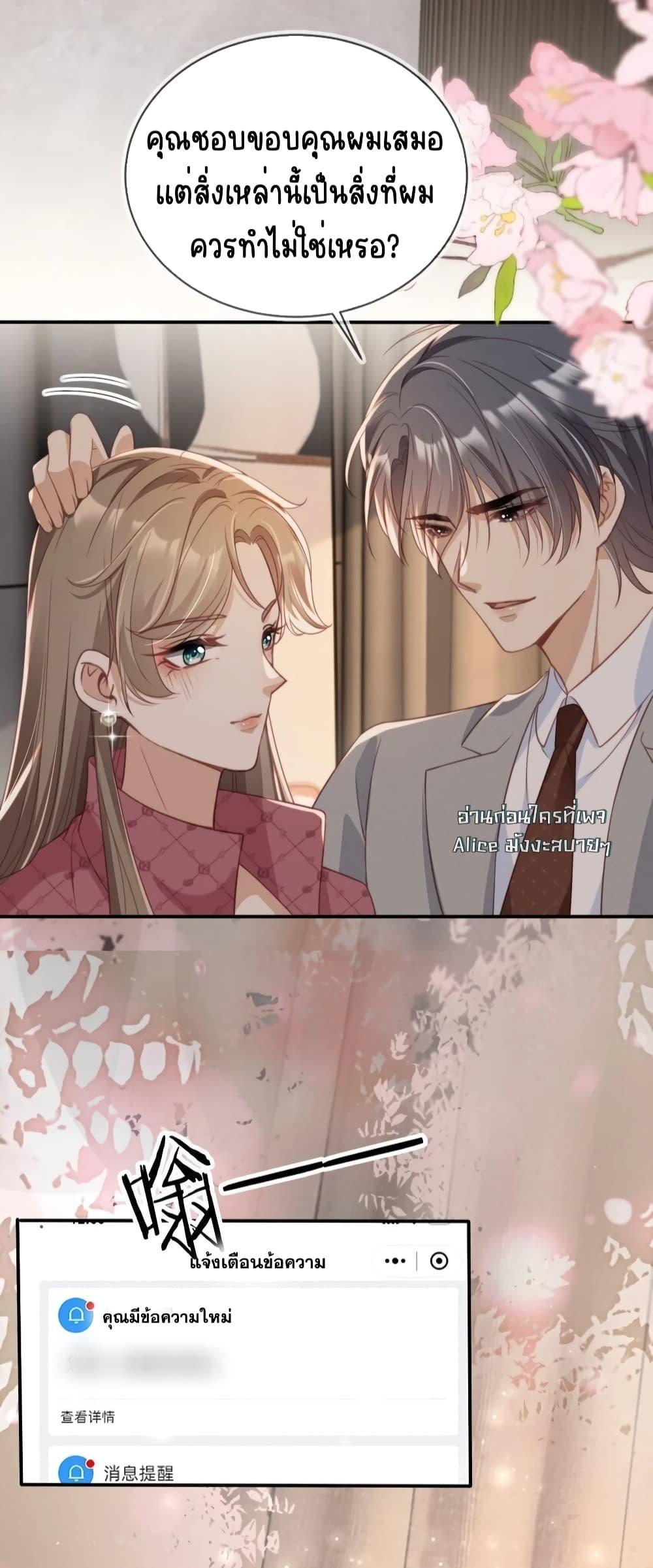 Manga-lc-com อ่านมังงะ อ่านการ์ตูน ออนไลน์ ฟรี AfterRebirth, ตอนที่ 1 2 3 4 5 6 7 8 9 10 11 12 13 14 ฟรี ไม่มีโฆษณา Manga-lc - อ่าน มังงะ อ่าน การ์ตูน ออนไลน์ อ่านมังงะ ฟรี