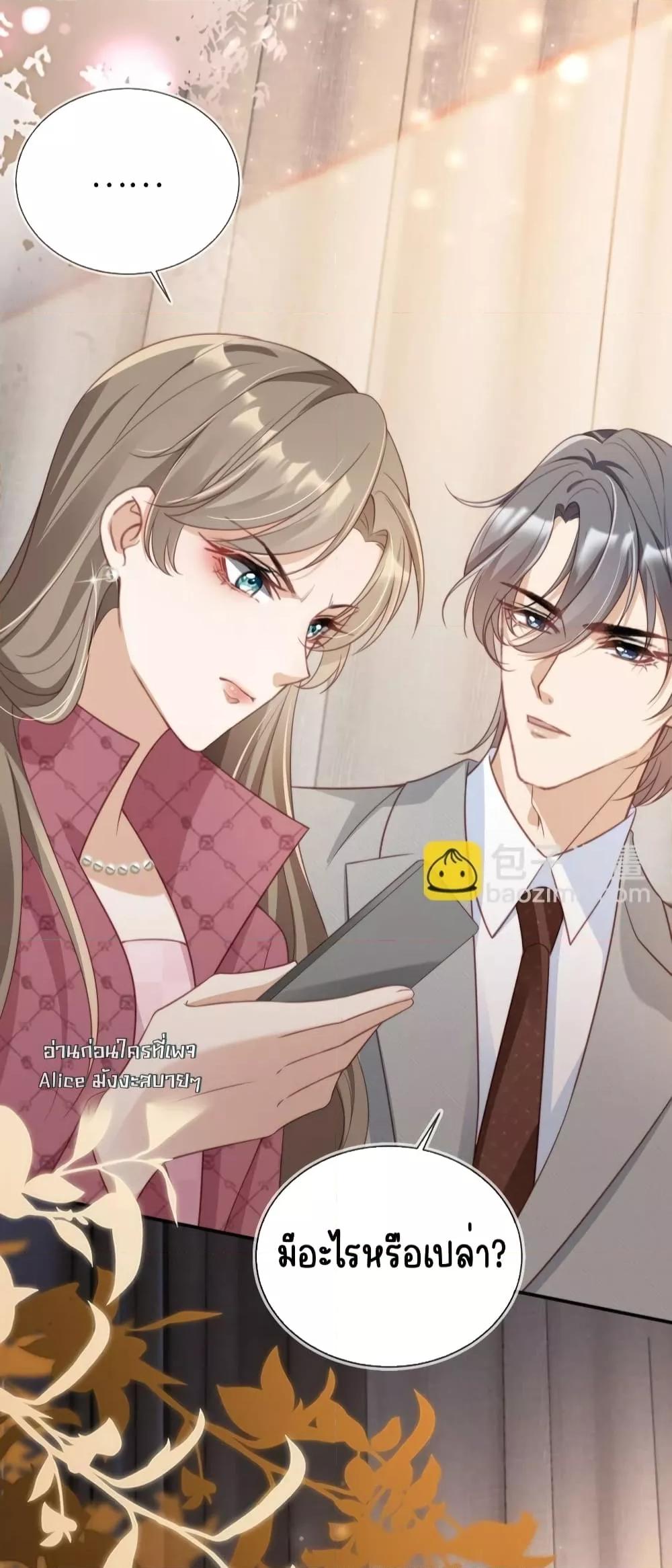 Manga-lc-com อ่านมังงะ อ่านการ์ตูน ออนไลน์ ฟรี AfterRebirth, ตอนที่ 1 2 3 4 5 6 7 8 9 10 11 12 13 14 ฟรี ไม่มีโฆษณา Manga-lc - อ่าน มังงะ อ่าน การ์ตูน ออนไลน์ อ่านมังงะ ฟรี