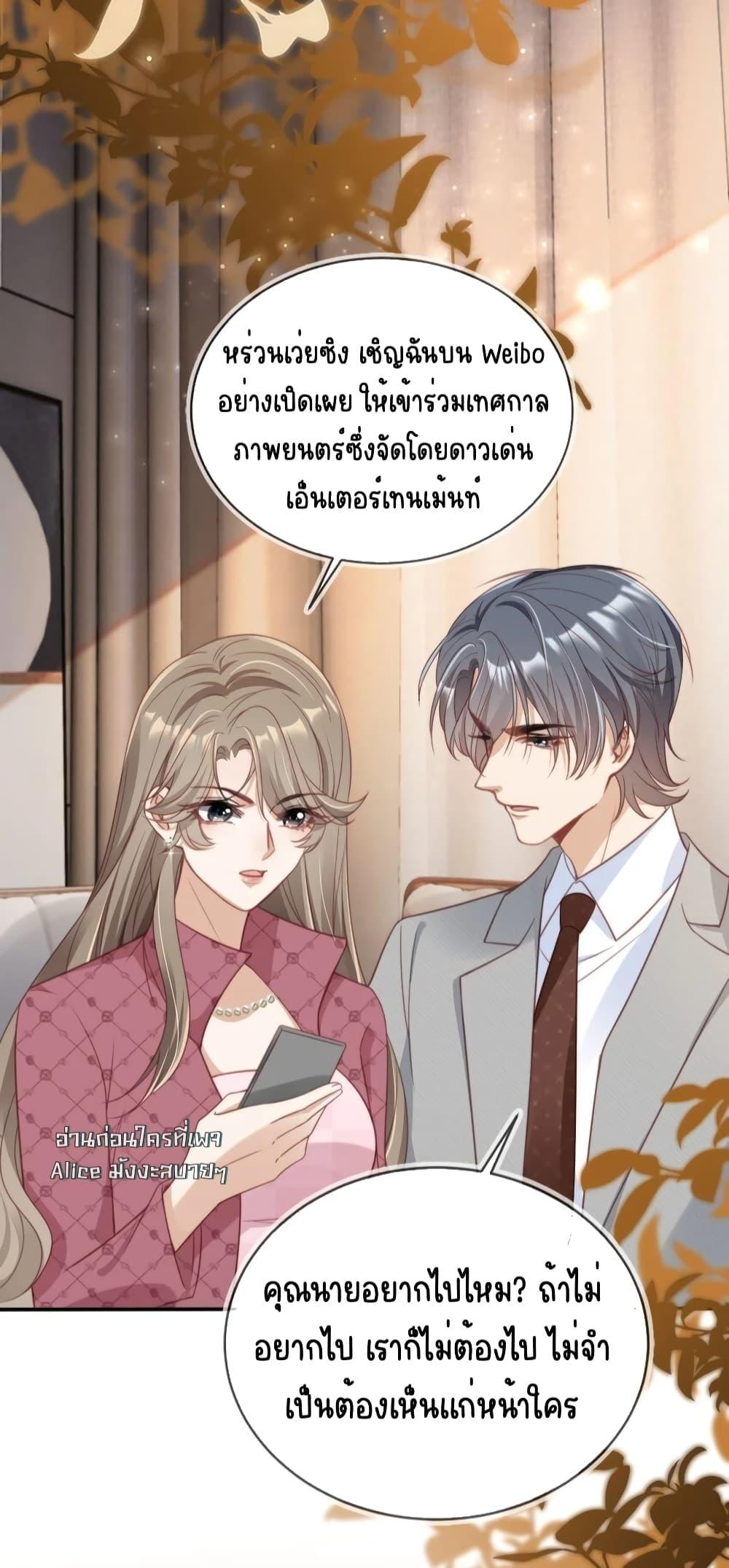 Manga-lc-com อ่านมังงะ อ่านการ์ตูน ออนไลน์ ฟรี AfterRebirth, ตอนที่ 1 2 3 4 5 6 7 8 9 10 11 12 13 14 ฟรี ไม่มีโฆษณา Manga-lc - อ่าน มังงะ อ่าน การ์ตูน ออนไลน์ อ่านมังงะ ฟรี