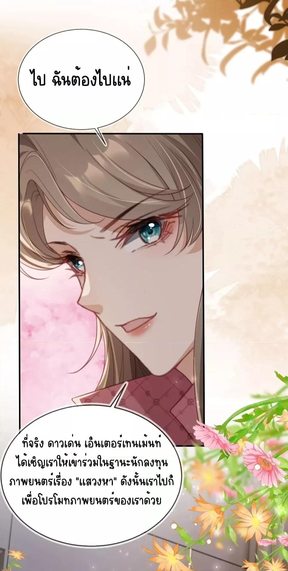 Manga-lc-com อ่านมังงะ อ่านการ์ตูน ออนไลน์ ฟรี AfterRebirth, ตอนที่ 1 2 3 4 5 6 7 8 9 10 11 12 13 14 ฟรี ไม่มีโฆษณา Manga-lc - อ่าน มังงะ อ่าน การ์ตูน ออนไลน์ อ่านมังงะ ฟรี