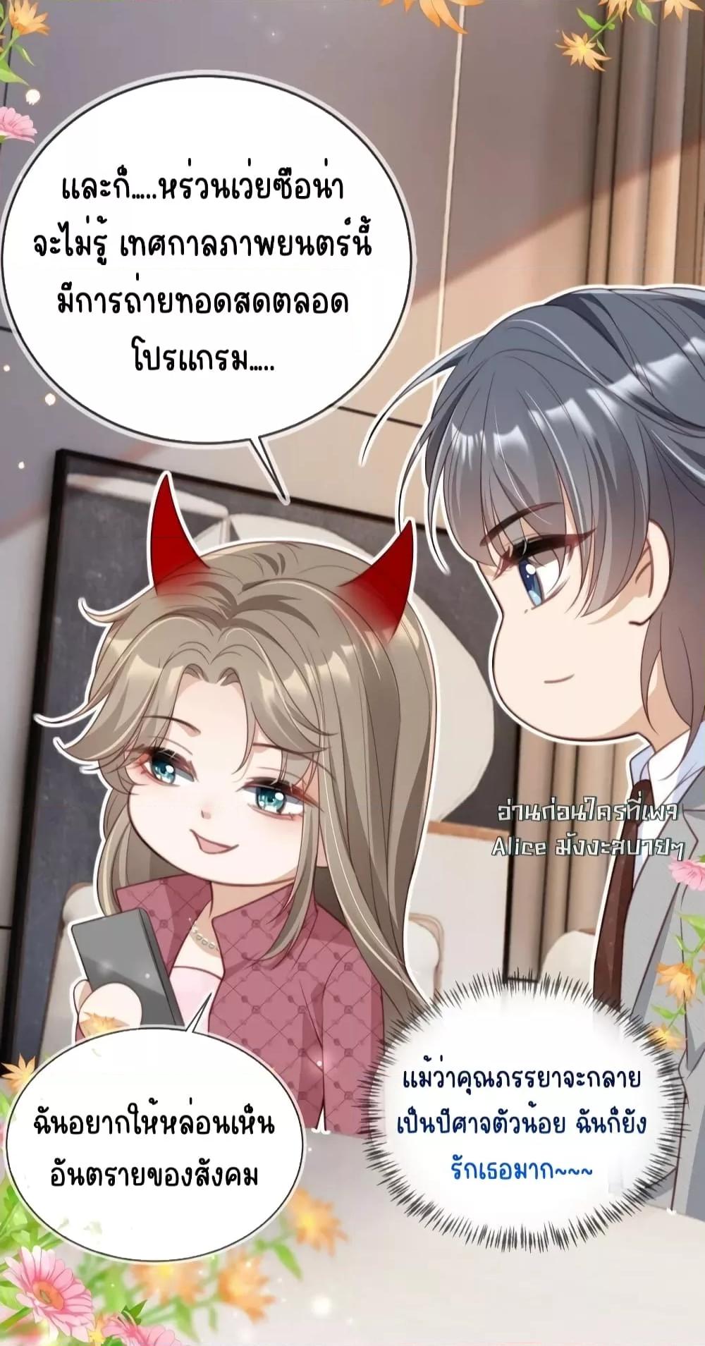 Manga-lc-com อ่านมังงะ อ่านการ์ตูน ออนไลน์ ฟรี AfterRebirth, ตอนที่ 1 2 3 4 5 6 7 8 9 10 11 12 13 14 ฟรี ไม่มีโฆษณา Manga-lc - อ่าน มังงะ อ่าน การ์ตูน ออนไลน์ อ่านมังงะ ฟรี