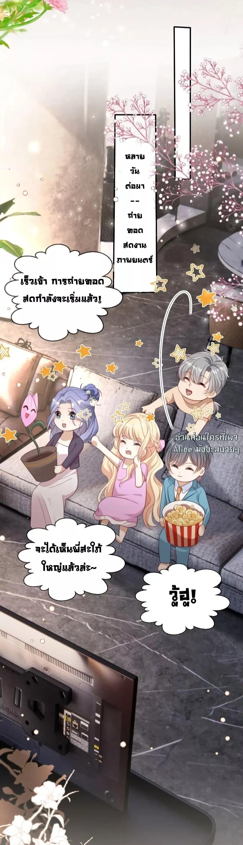 Manga-lc-com อ่านมังงะ อ่านการ์ตูน ออนไลน์ ฟรี AfterRebirth, ตอนที่ 1 2 3 4 5 6 7 8 9 10 11 12 13 14 ฟรี ไม่มีโฆษณา Manga-lc - อ่าน มังงะ อ่าน การ์ตูน ออนไลน์ อ่านมังงะ ฟรี