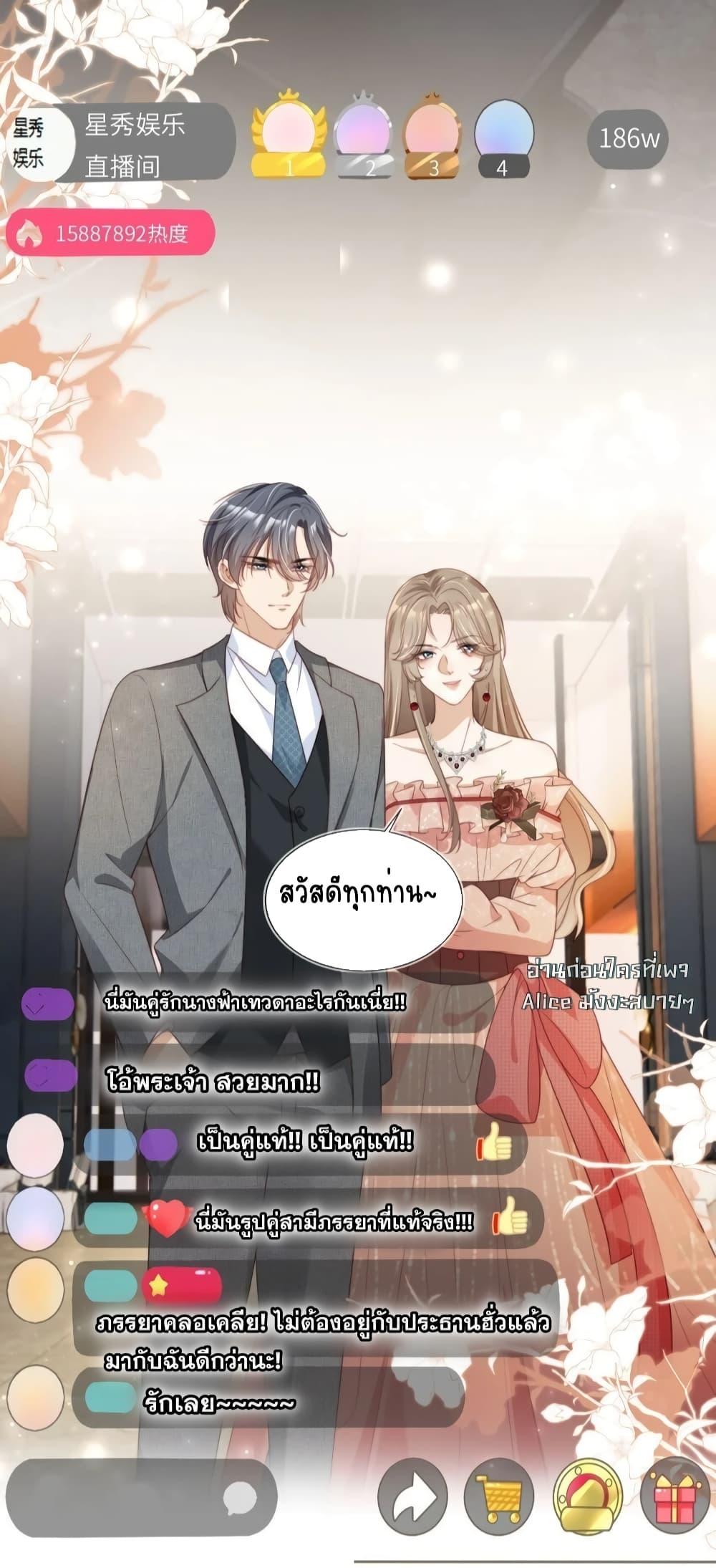 Manga-lc-com อ่านมังงะ อ่านการ์ตูน ออนไลน์ ฟรี AfterRebirth, ตอนที่ 1 2 3 4 5 6 7 8 9 10 11 12 13 14 ฟรี ไม่มีโฆษณา Manga-lc - อ่าน มังงะ อ่าน การ์ตูน ออนไลน์ อ่านมังงะ ฟรี