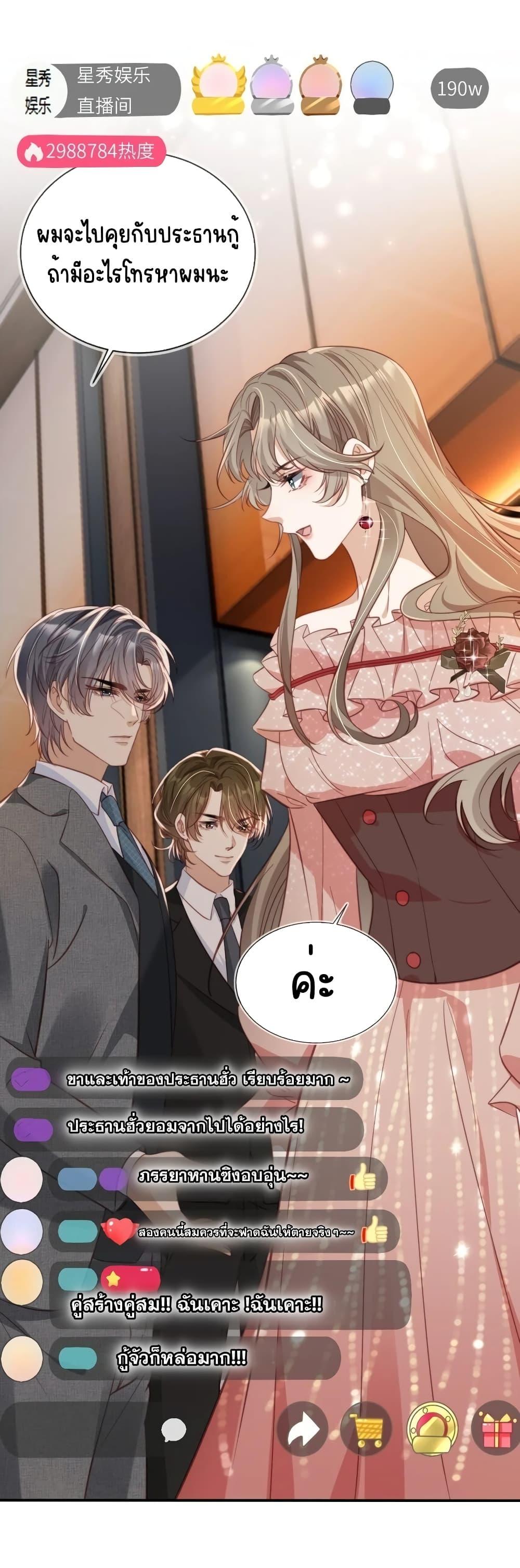 Manga-lc-com อ่านมังงะ อ่านการ์ตูน ออนไลน์ ฟรี AfterRebirth, ตอนที่ 1 2 3 4 5 6 7 8 9 10 11 12 13 14 ฟรี ไม่มีโฆษณา Manga-lc - อ่าน มังงะ อ่าน การ์ตูน ออนไลน์ อ่านมังงะ ฟรี