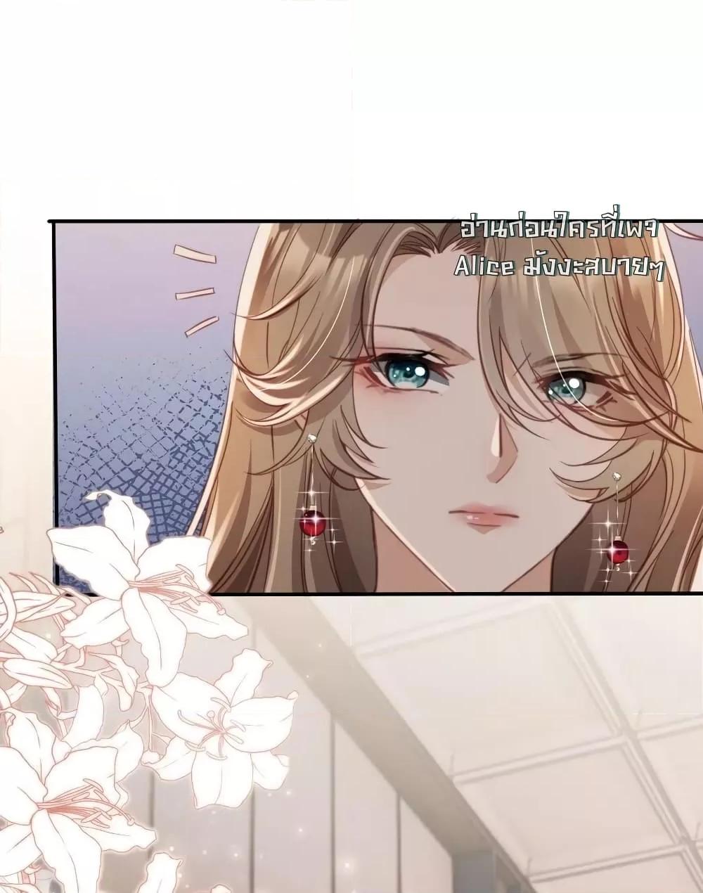Manga-lc-com อ่านมังงะ อ่านการ์ตูน ออนไลน์ ฟรี AfterRebirth, ตอนที่ 1 2 3 4 5 6 7 8 9 10 11 12 13 14 ฟรี ไม่มีโฆษณา Manga-lc - อ่าน มังงะ อ่าน การ์ตูน ออนไลน์ อ่านมังงะ ฟรี