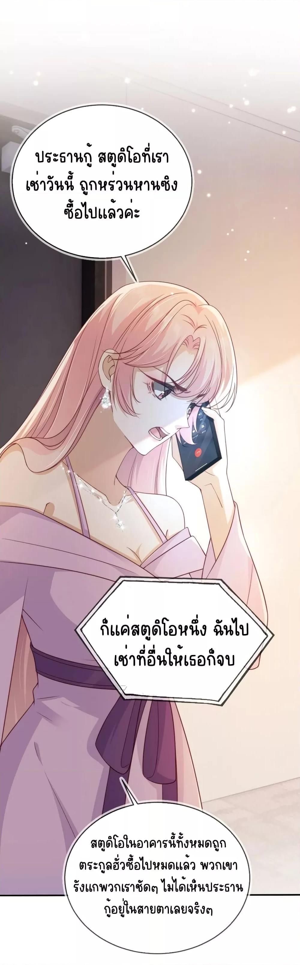 Manga-lc-com อ่านมังงะ อ่านการ์ตูน ออนไลน์ ฟรี AfterRebirth, ตอนที่ 1 2 3 4 5 6 7 8 9 10 11 12 13 14 ฟรี ไม่มีโฆษณา Manga-lc - อ่าน มังงะ อ่าน การ์ตูน ออนไลน์ อ่านมังงะ ฟรี