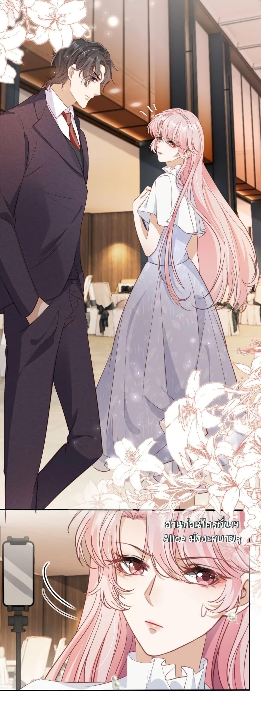 Manga-lc-com อ่านมังงะ อ่านการ์ตูน ออนไลน์ ฟรี AfterRebirth, ตอนที่ 1 2 3 4 5 6 7 8 9 10 11 12 13 14 ฟรี ไม่มีโฆษณา Manga-lc - อ่าน มังงะ อ่าน การ์ตูน ออนไลน์ อ่านมังงะ ฟรี