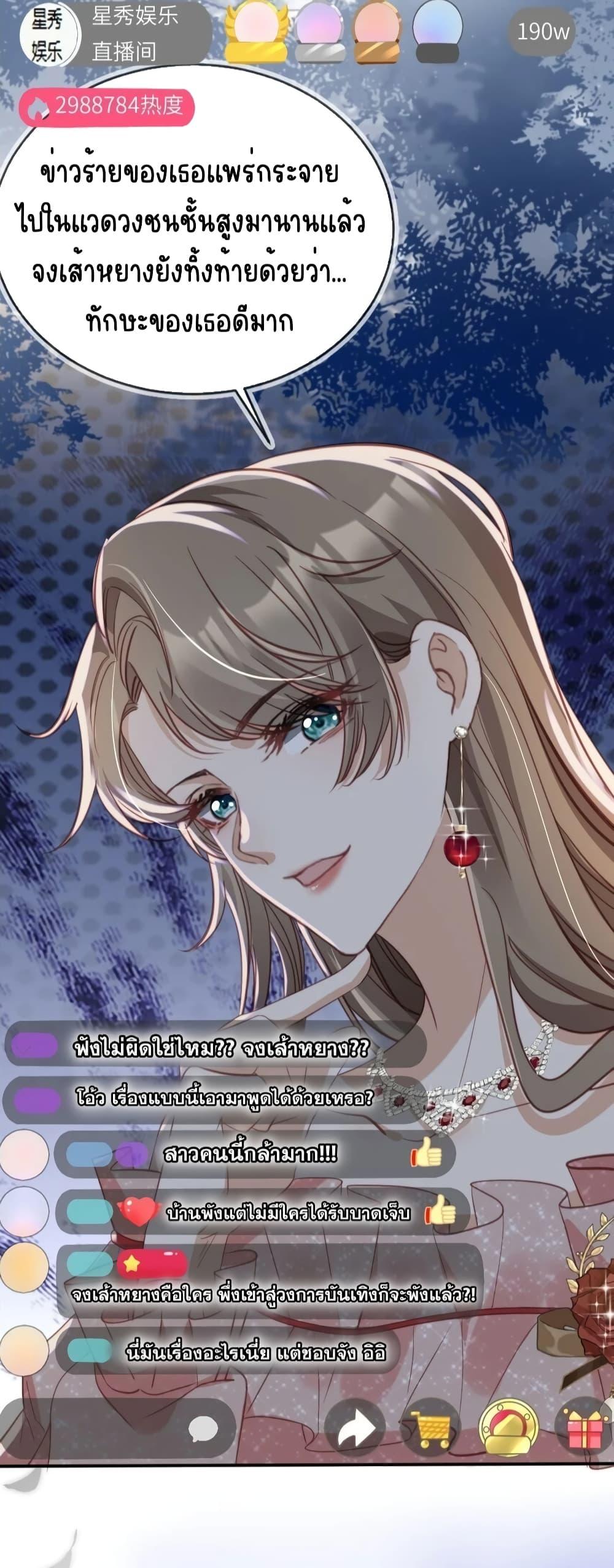 Manga-lc-com อ่านมังงะ อ่านการ์ตูน ออนไลน์ ฟรี AfterRebirth, ตอนที่ 1 2 3 4 5 6 7 8 9 10 11 12 13 14 ฟรี ไม่มีโฆษณา Manga-lc - อ่าน มังงะ อ่าน การ์ตูน ออนไลน์ อ่านมังงะ ฟรี