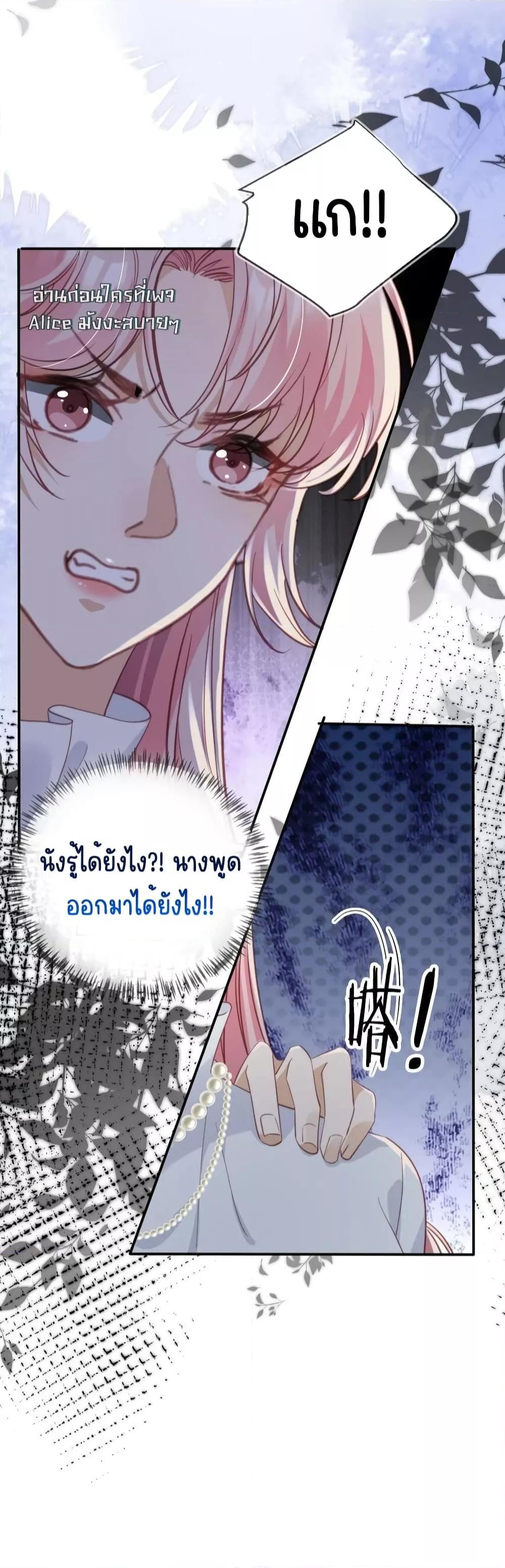 Manga-lc-com อ่านมังงะ อ่านการ์ตูน ออนไลน์ ฟรี AfterRebirth, ตอนที่ 1 2 3 4 5 6 7 8 9 10 11 12 13 14 ฟรี ไม่มีโฆษณา Manga-lc - อ่าน มังงะ อ่าน การ์ตูน ออนไลน์ อ่านมังงะ ฟรี