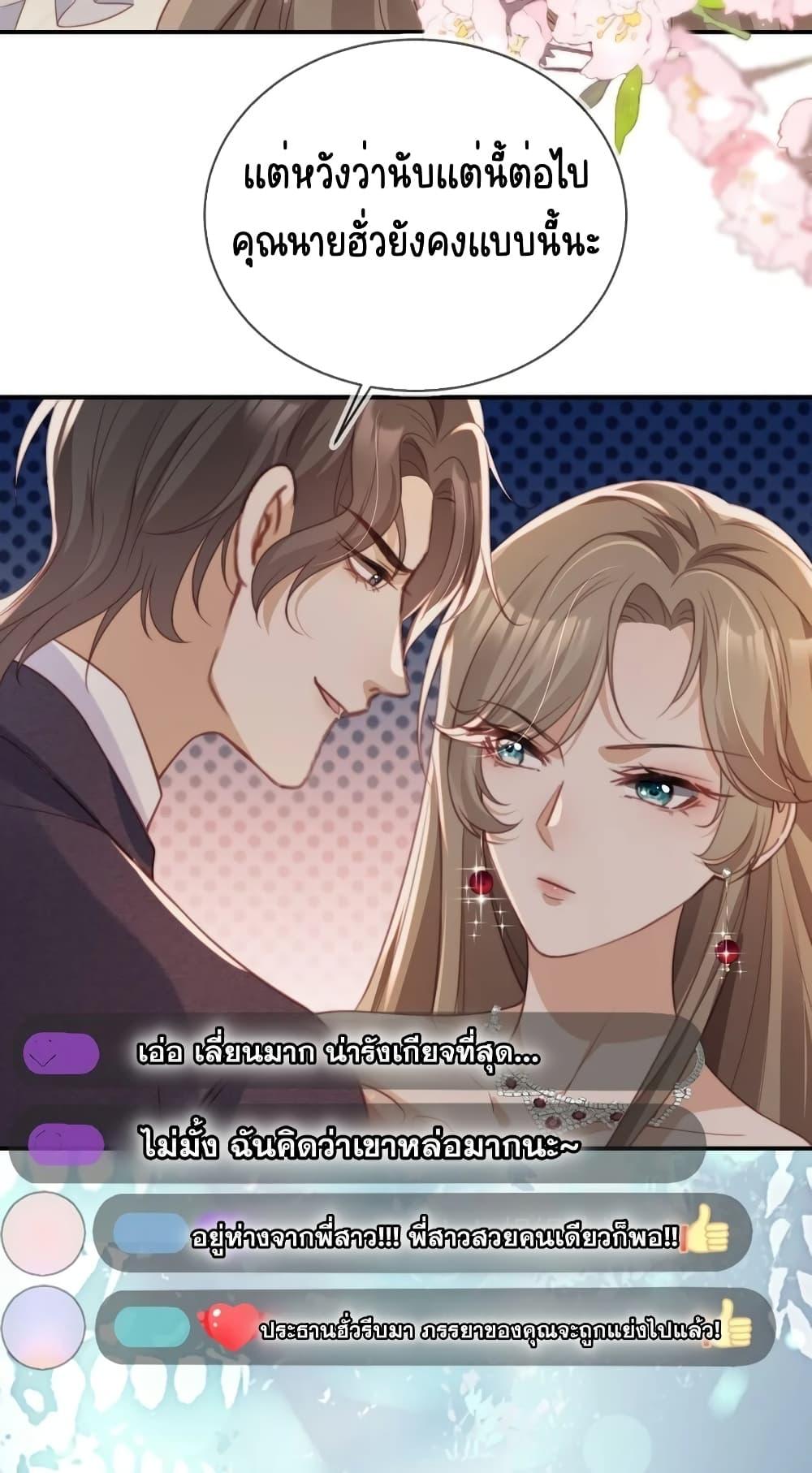 Manga-lc-com อ่านมังงะ อ่านการ์ตูน ออนไลน์ ฟรี AfterRebirth, ตอนที่ 1 2 3 4 5 6 7 8 9 10 11 12 13 14 ฟรี ไม่มีโฆษณา Manga-lc - อ่าน มังงะ อ่าน การ์ตูน ออนไลน์ อ่านมังงะ ฟรี