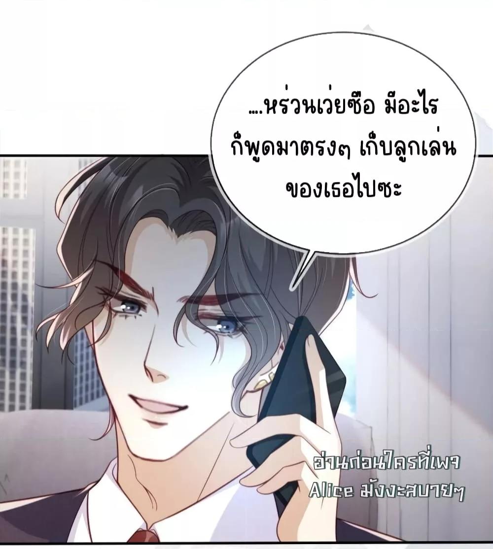 Manga-lc-com อ่านมังงะ อ่านการ์ตูน ออนไลน์ ฟรี AfterRebirth, ตอนที่ 1 2 3 4 5 6 7 8 9 10 11 12 13 14 ฟรี ไม่มีโฆษณา Manga-lc - อ่าน มังงะ อ่าน การ์ตูน ออนไลน์ อ่านมังงะ ฟรี