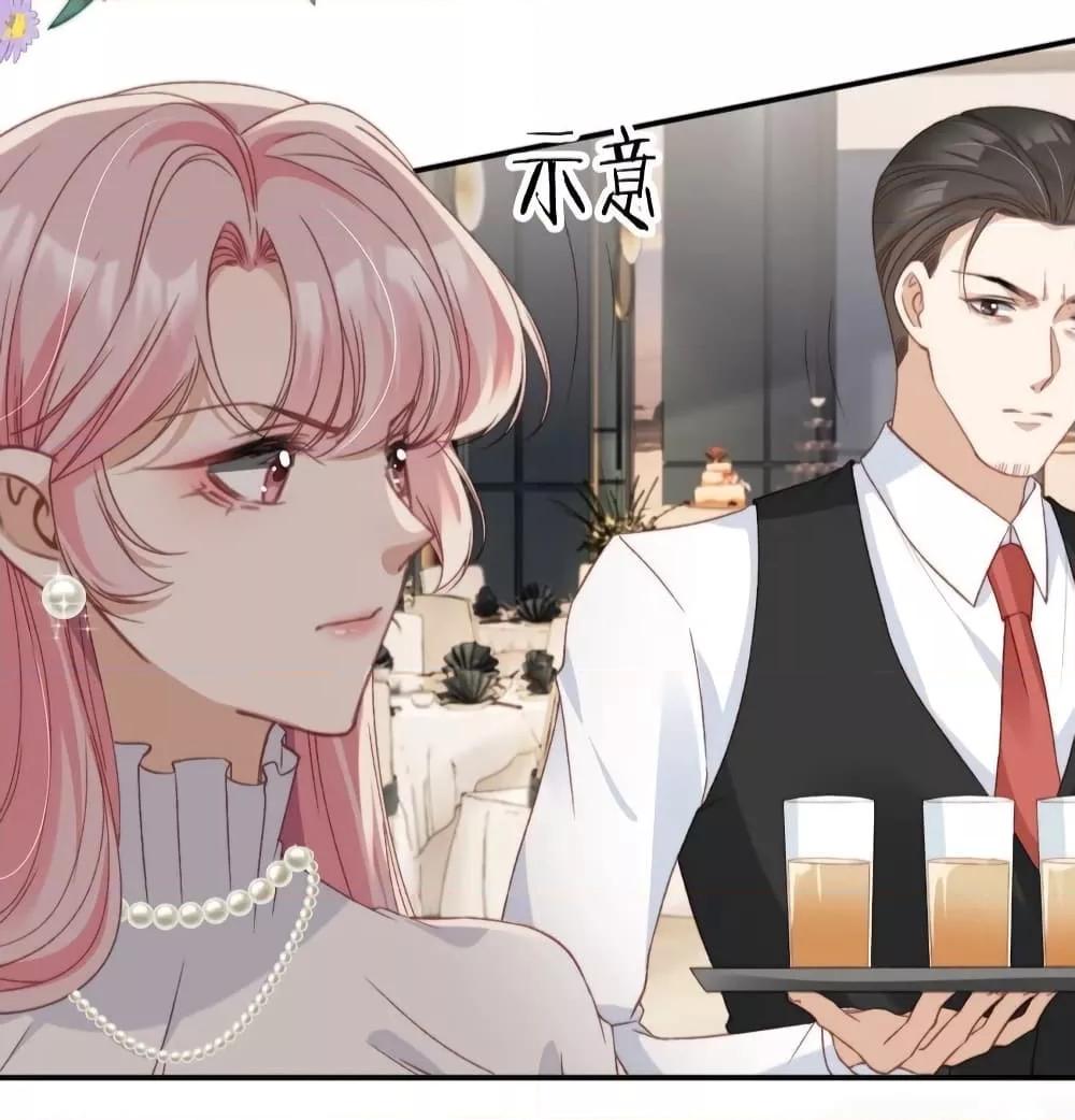 Manga-lc-com อ่านมังงะ อ่านการ์ตูน ออนไลน์ ฟรี AfterRebirth, ตอนที่ 1 2 3 4 5 6 7 8 9 10 11 12 13 14 ฟรี ไม่มีโฆษณา Manga-lc - อ่าน มังงะ อ่าน การ์ตูน ออนไลน์ อ่านมังงะ ฟรี