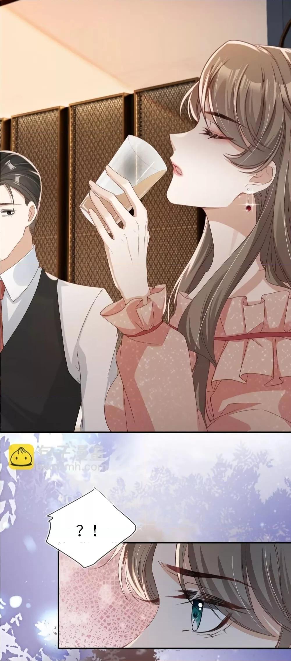 Manga-lc-com อ่านมังงะ อ่านการ์ตูน ออนไลน์ ฟรี AfterRebirth, ตอนที่ 1 2 3 4 5 6 7 8 9 10 11 12 13 14 ฟรี ไม่มีโฆษณา Manga-lc - อ่าน มังงะ อ่าน การ์ตูน ออนไลน์ อ่านมังงะ ฟรี