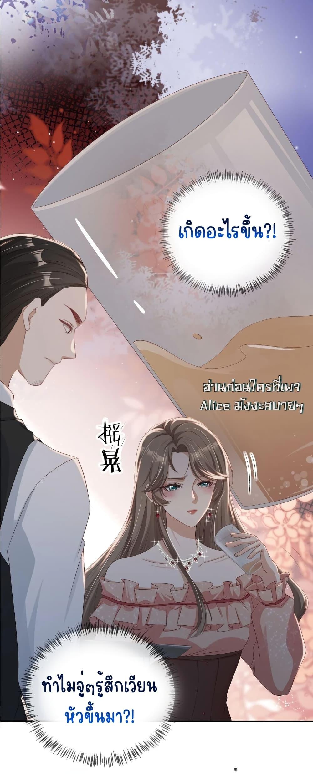 Manga-lc-com อ่านมังงะ อ่านการ์ตูน ออนไลน์ ฟรี AfterRebirth, ตอนที่ 1 2 3 4 5 6 7 8 9 10 11 12 13 14 ฟรี ไม่มีโฆษณา Manga-lc - อ่าน มังงะ อ่าน การ์ตูน ออนไลน์ อ่านมังงะ ฟรี