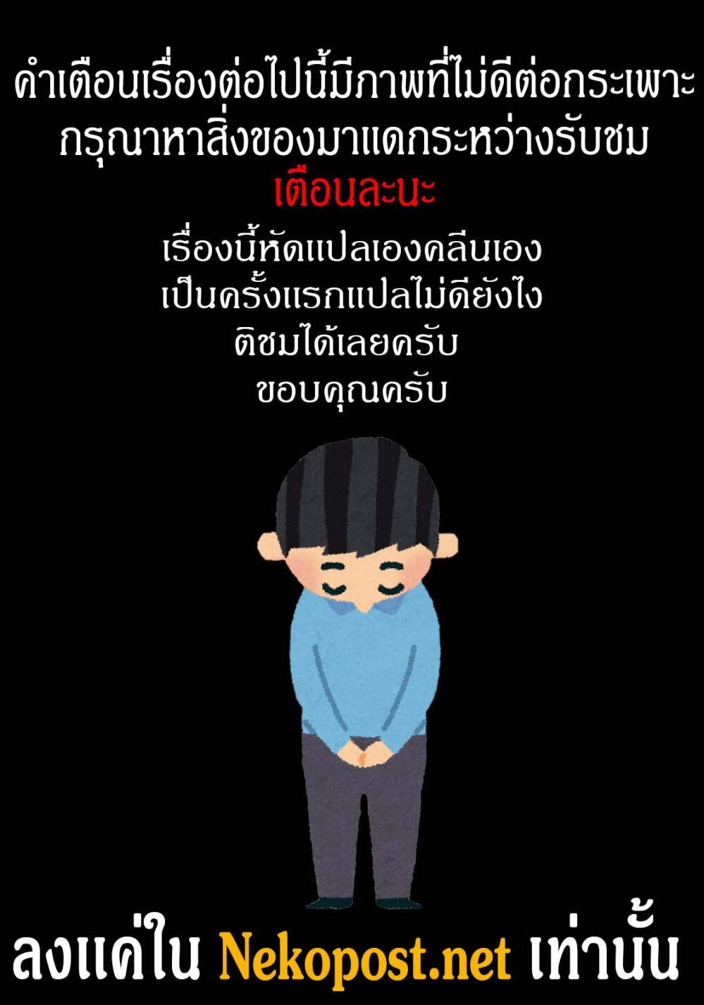 Manga-lc-com อ่านมังงะ อ่านการ์ตูน ออนไลน์ ฟรี Meshinuma ตอนที่ 1 2 3 4 5 6 7 8 9 10 11 12 13 14 ฟรี ไม่มีโฆษณา Manga-lc - อ่าน มังงะ อ่าน การ์ตูน ออนไลน์ อ่านมังงะ ฟรี