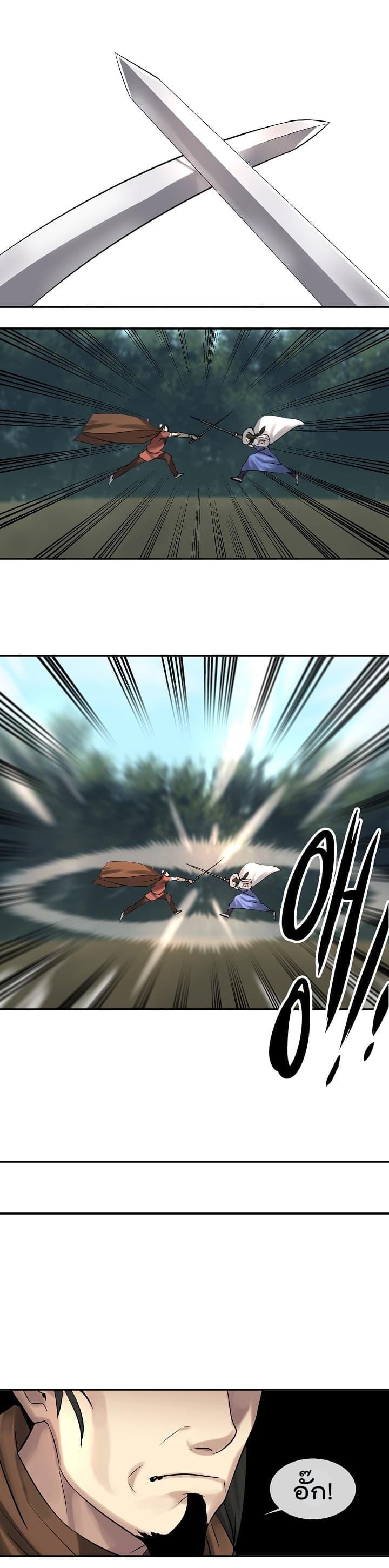 Manga-lc-com อ่านมังงะ อ่านการ์ตูน ออนไลน์ ฟรี Volcanic Age ตอนที่ 1 2 3 4 5 6 7 8 9 10 11 12 13 14 ฟรี ไม่มีโฆษณา Manga-lc - อ่าน มังงะ อ่าน การ์ตูน ออนไลน์ อ่านมังงะ ฟรี