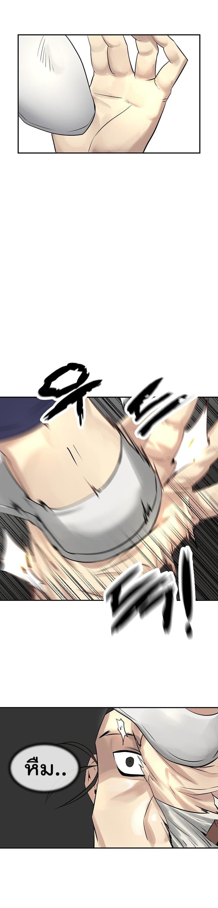 Manga-lc-com อ่านมังงะ อ่านการ์ตูน ออนไลน์ ฟรี Volcanic Age ตอนที่ 1 2 3 4 5 6 7 8 9 10 11 12 13 14 ฟรี ไม่มีโฆษณา Manga-lc - อ่าน มังงะ อ่าน การ์ตูน ออนไลน์ อ่านมังงะ ฟรี