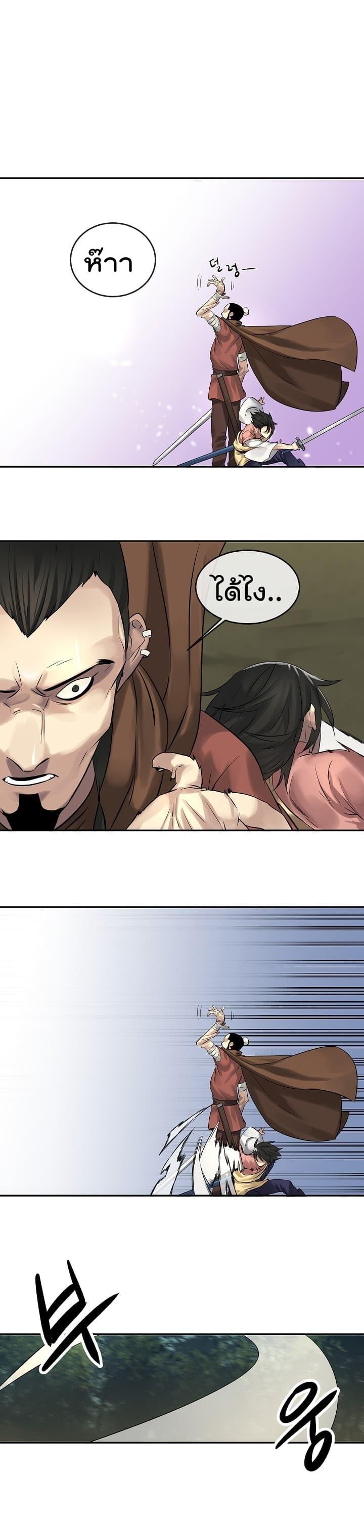 Manga-lc-com อ่านมังงะ อ่านการ์ตูน ออนไลน์ ฟรี Volcanic Age ตอนที่ 1 2 3 4 5 6 7 8 9 10 11 12 13 14 ฟรี ไม่มีโฆษณา Manga-lc - อ่าน มังงะ อ่าน การ์ตูน ออนไลน์ อ่านมังงะ ฟรี