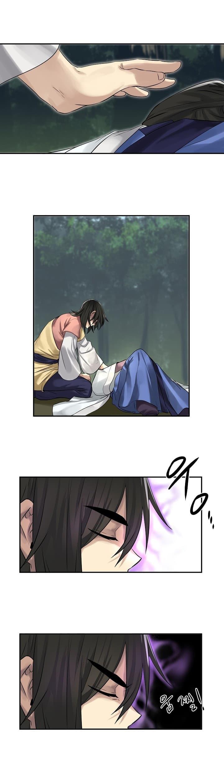 Manga-lc-com อ่านมังงะ อ่านการ์ตูน ออนไลน์ ฟรี Volcanic Age ตอนที่ 1 2 3 4 5 6 7 8 9 10 11 12 13 14 ฟรี ไม่มีโฆษณา Manga-lc - อ่าน มังงะ อ่าน การ์ตูน ออนไลน์ อ่านมังงะ ฟรี