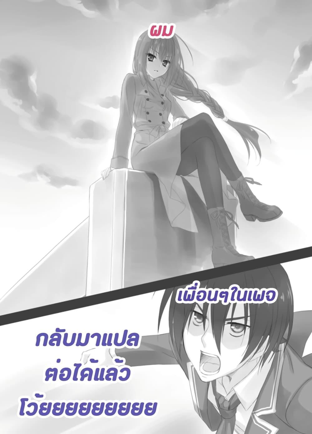 Manga-lc-com อ่านมังงะ อ่านการ์ตูน ออนไลน์ ฟรี Hidan no Aria AA ตอนที่ 1 2 3 4 5 6 7 8 9 10 11 12 13 14 ฟรี ไม่มีโฆษณา Manga-lc - อ่าน มังงะ อ่าน การ์ตูน ออนไลน์ อ่านมังงะ ฟรี