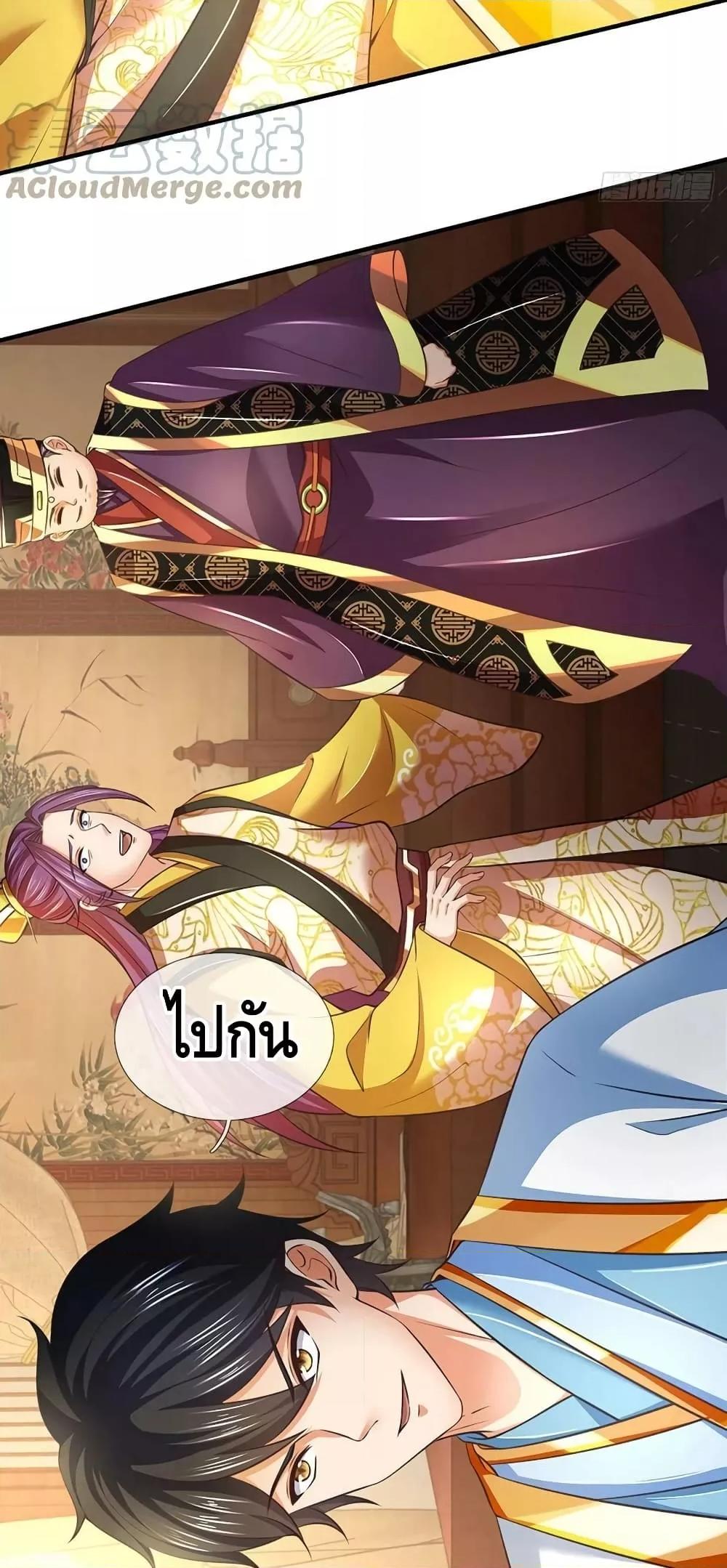 Manga-lc-com อ่านมังงะ อ่านการ์ตูน ออนไลน์ ฟรี OpeningtoSupr ตอนที่ 1 2 3 4 5 6 7 8 9 10 11 12 13 14 ฟรี ไม่มีโฆษณา Manga-lc - อ่าน มังงะ อ่าน การ์ตูน ออนไลน์ อ่านมังงะ ฟรี